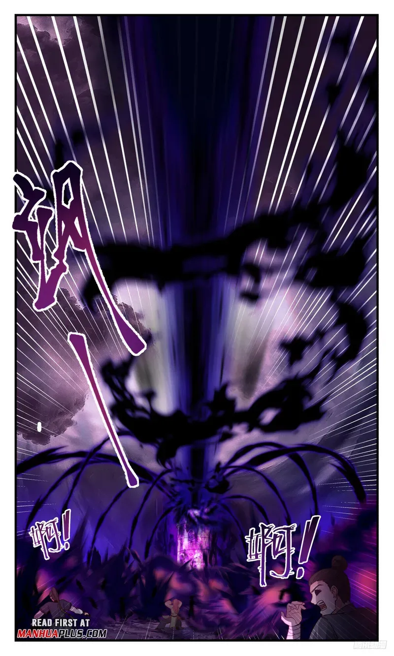 Read Martial Peak chapter 3181 image 11 on Lezhin