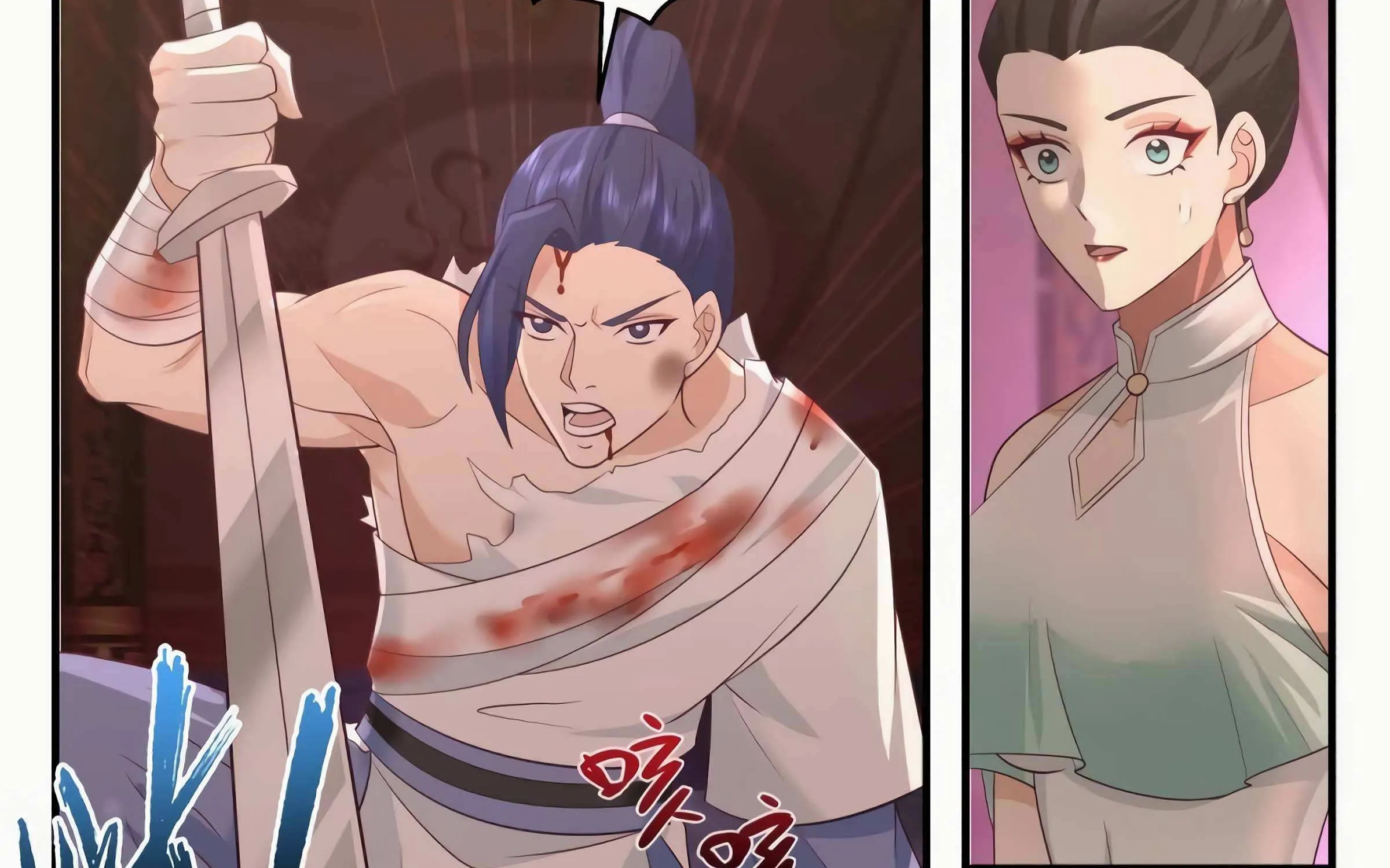 Read Martial Peak chapter 3185 image 14 on Lezhin