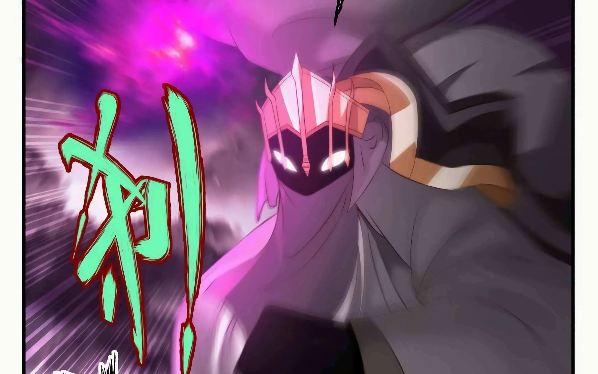 Read Martial Peak chapter 3185 image 32 on Lezhin