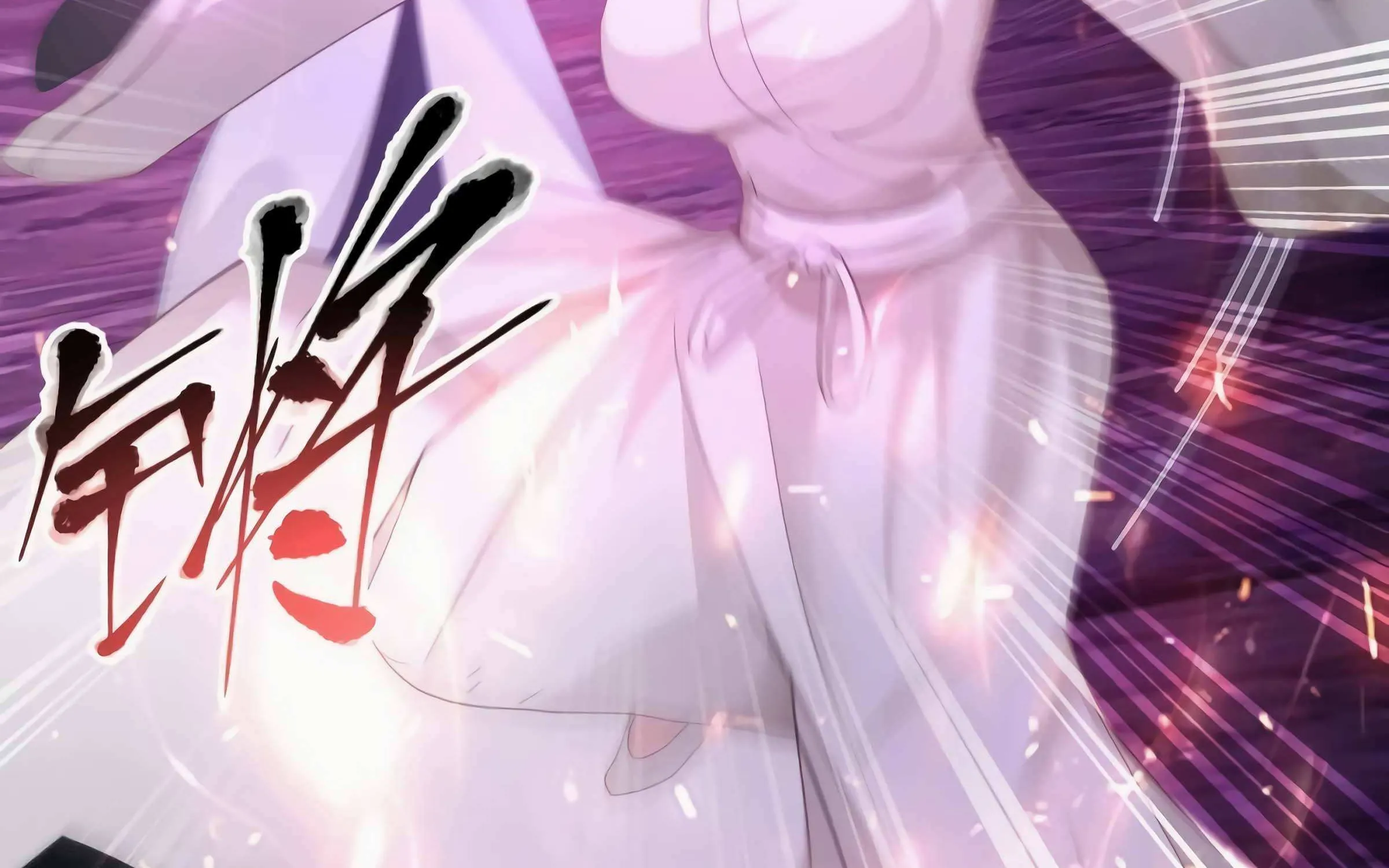 Read Martial Peak chapter 3185 image 38 on Lezhin
