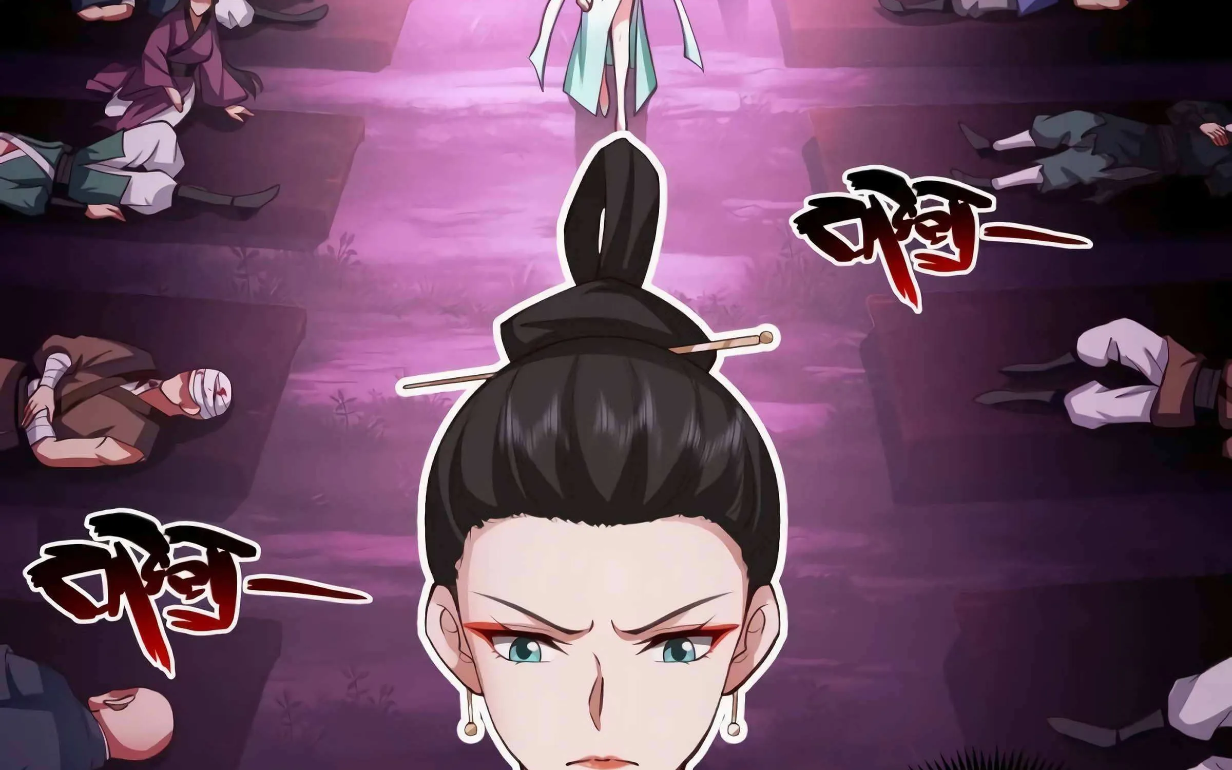 Read Martial Peak chapter 3185 image 8 on Lezhin