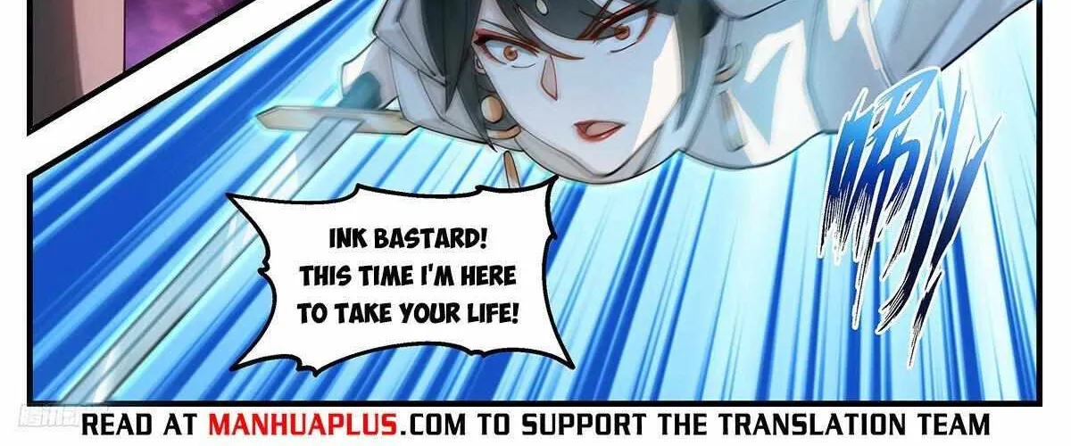 Read Martial Peak chapter 3186 image 15 on Lezhin