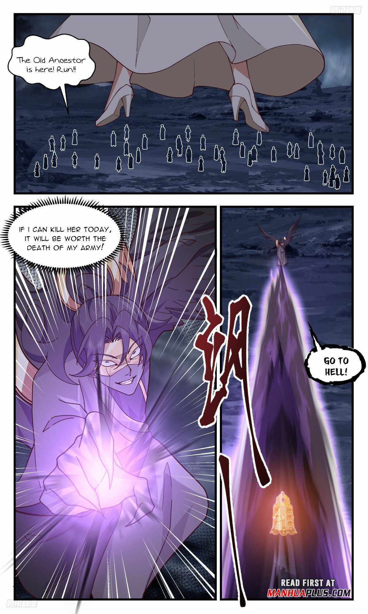 Read Martial Peak chapter 3187 image 4 on Lezhin