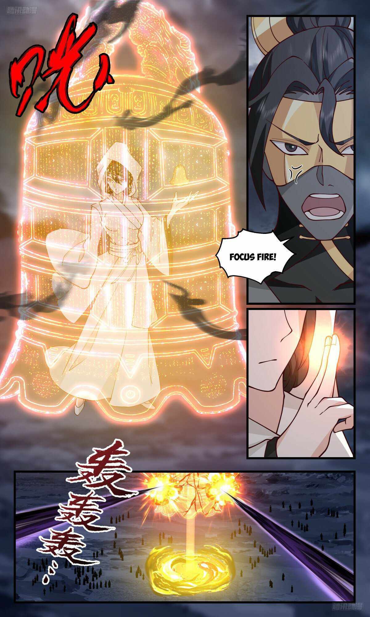 Read Martial Peak chapter 3187 image 5 on Lezhin