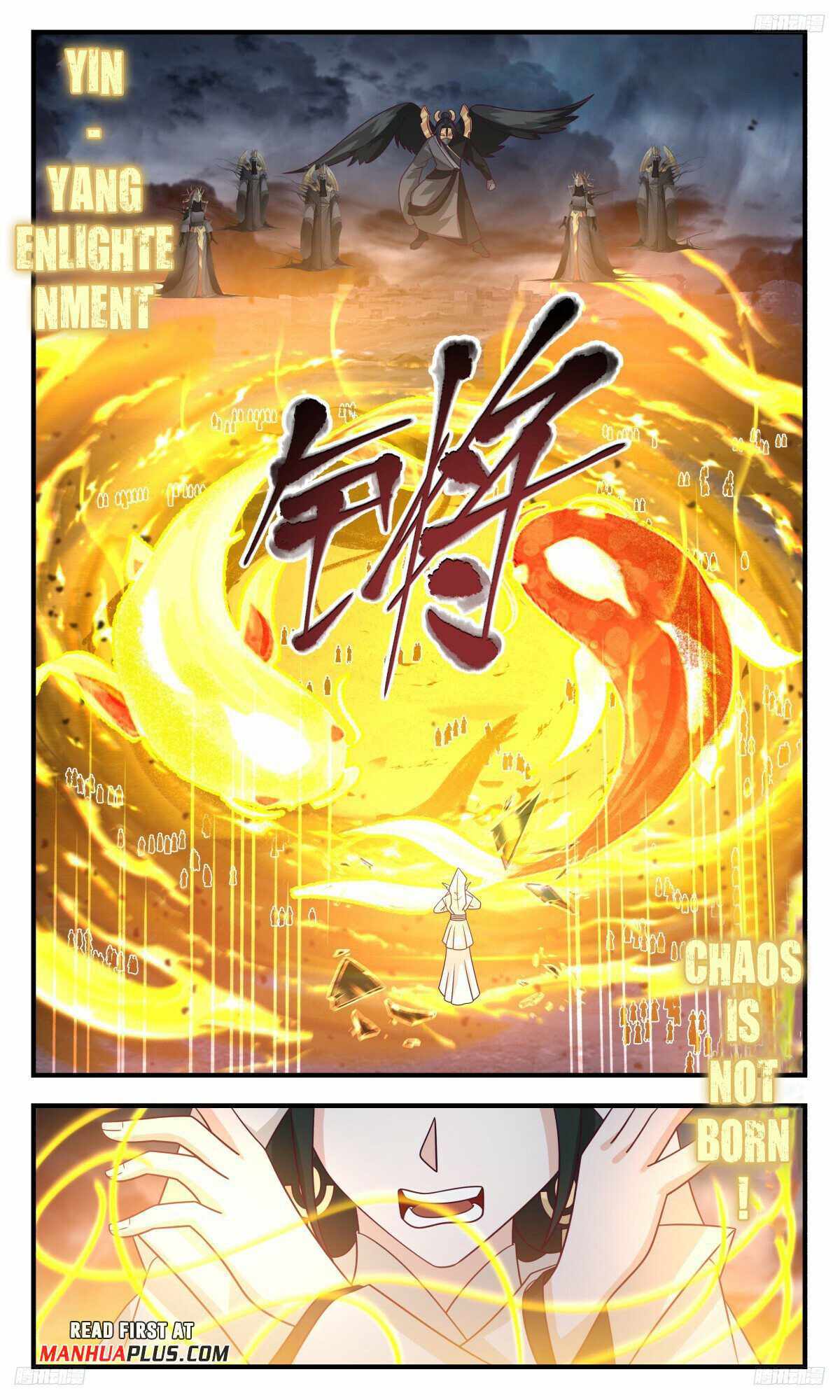 Read Martial Peak chapter 3187 image 6 on Lezhin
