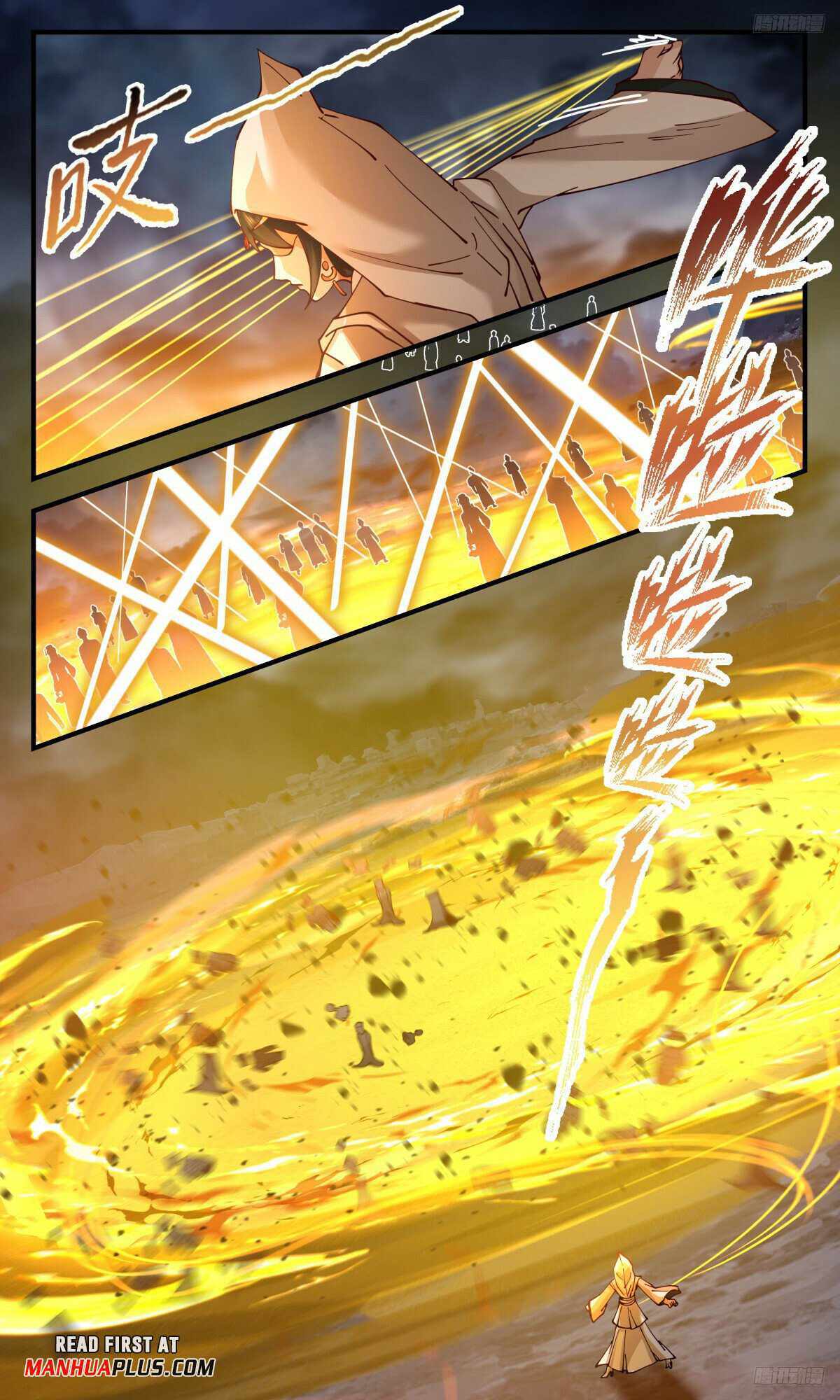 Read Martial Peak chapter 3187 image 8 on Lezhin