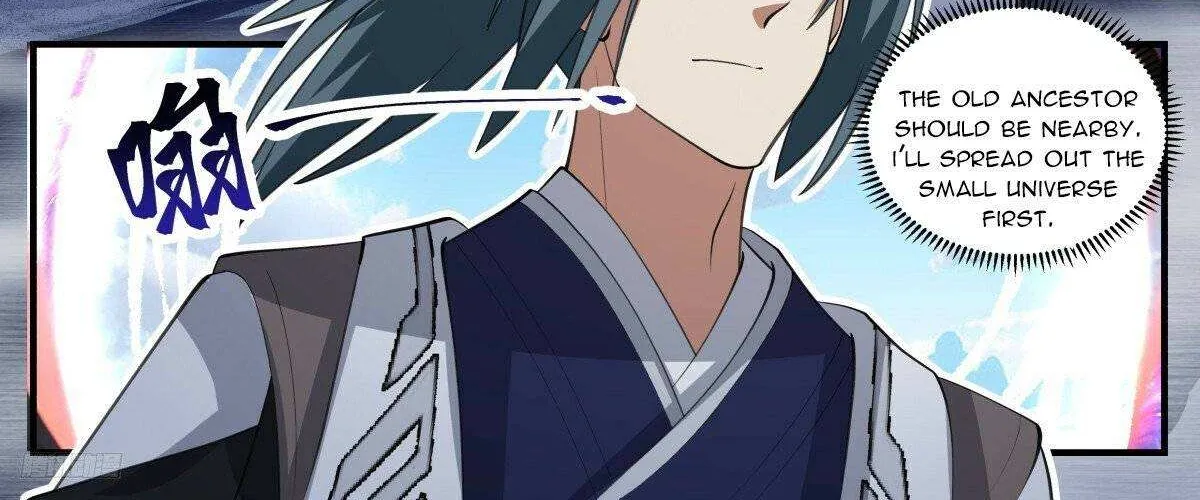 Read Martial Peak chapter 3189 image 3 on Lezhin