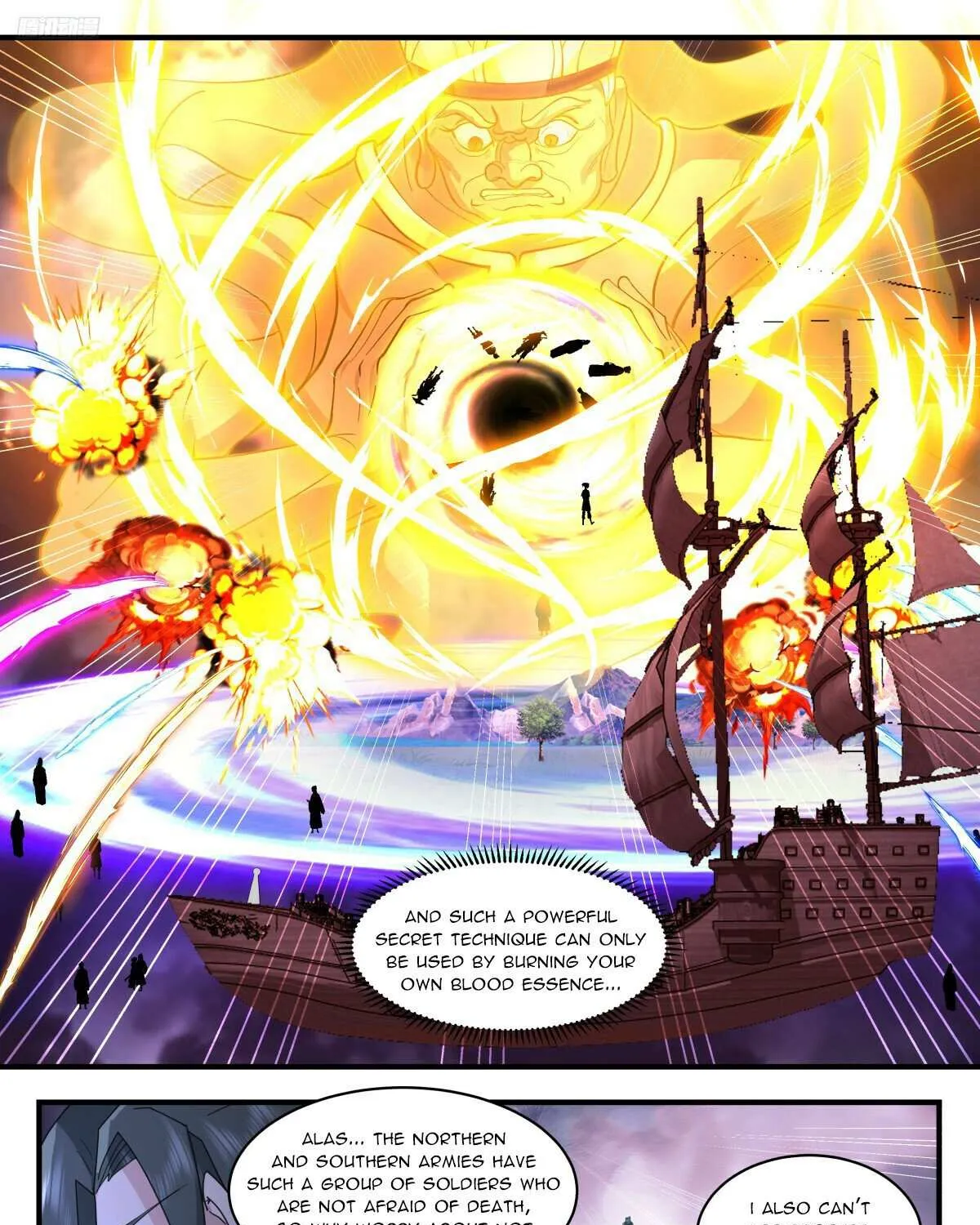 Read Martial Peak chapter 3191 image 11 on Lezhin
