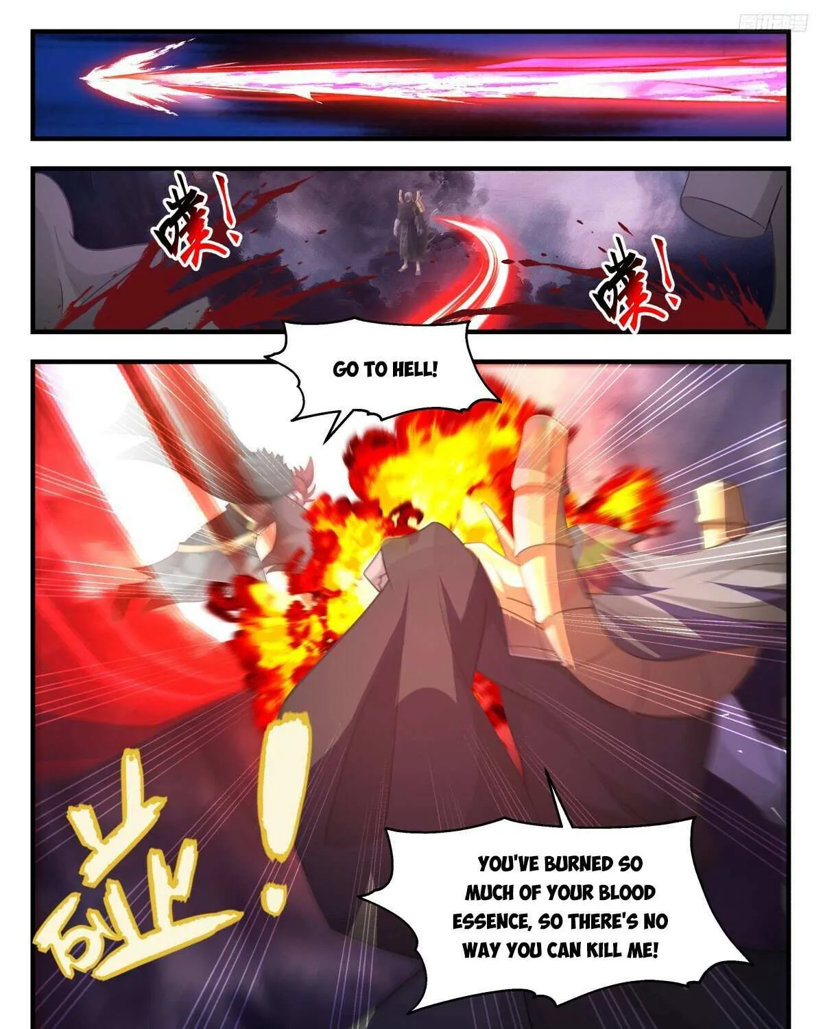Read Martial Peak chapter 3191 image 13 on Lezhin