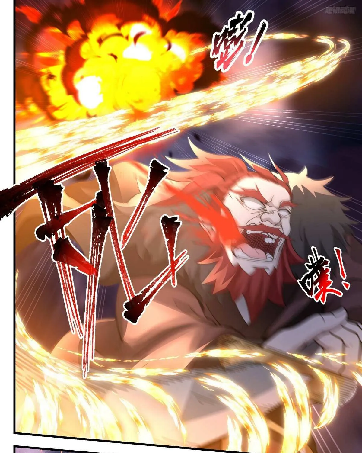 Read Martial Peak chapter 3191 image 17 on Lezhin