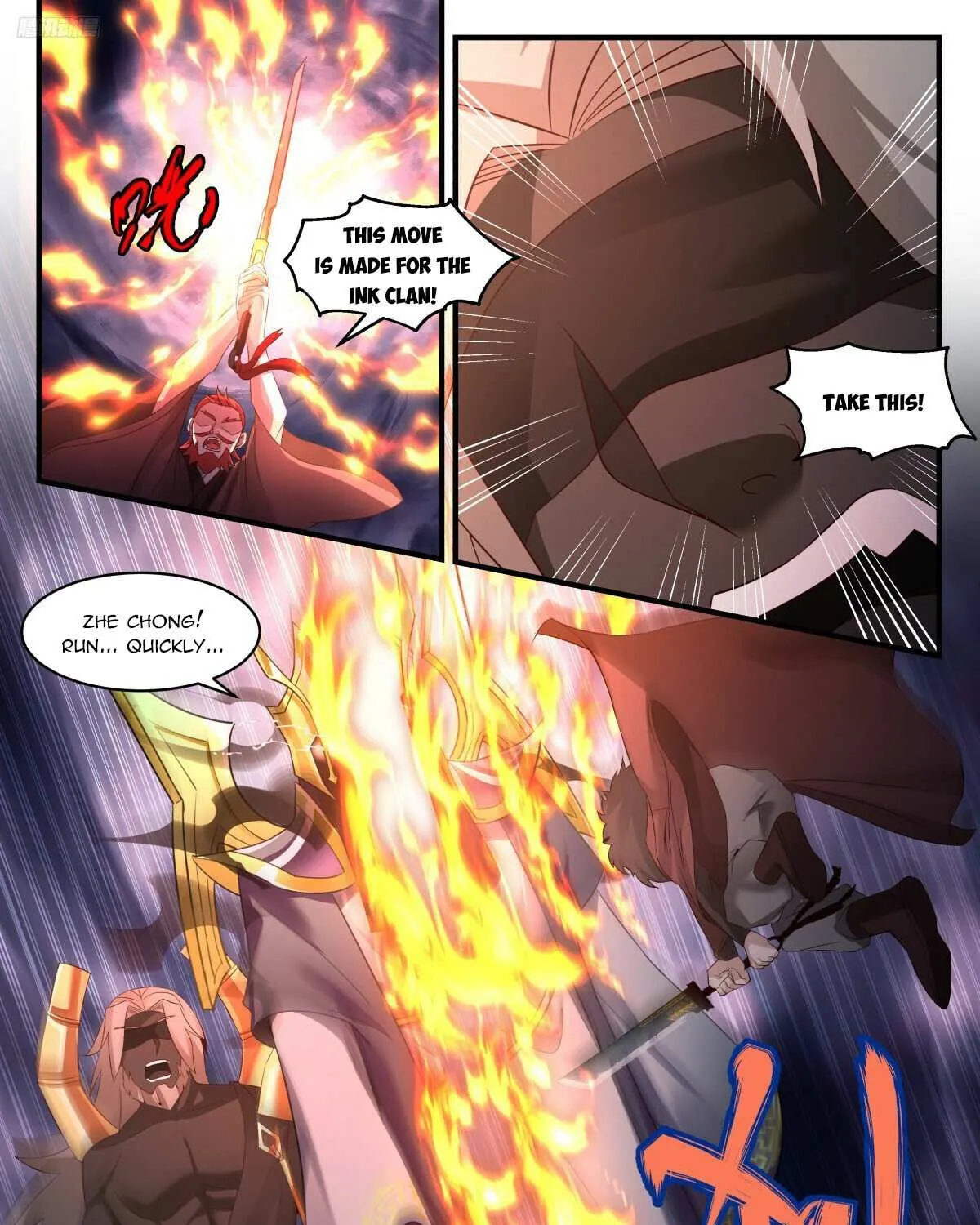 Read Martial Peak chapter 3191 image 5 on Lezhin