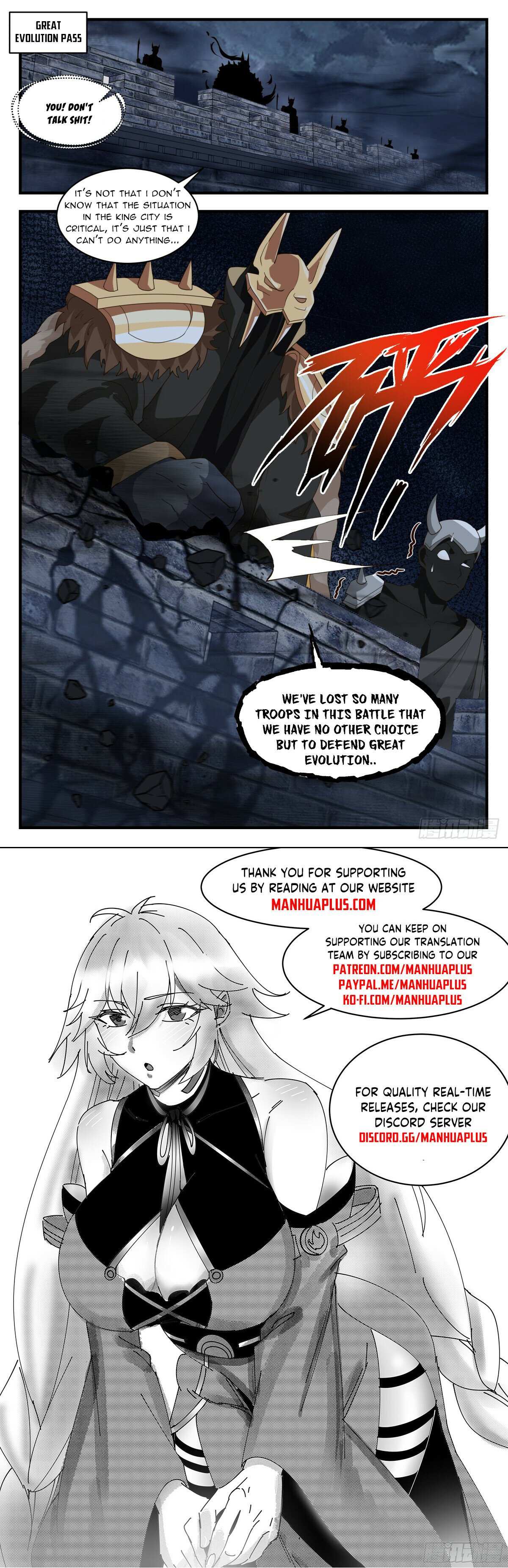 Read Martial Peak chapter 3192 image 11 on Lezhin
