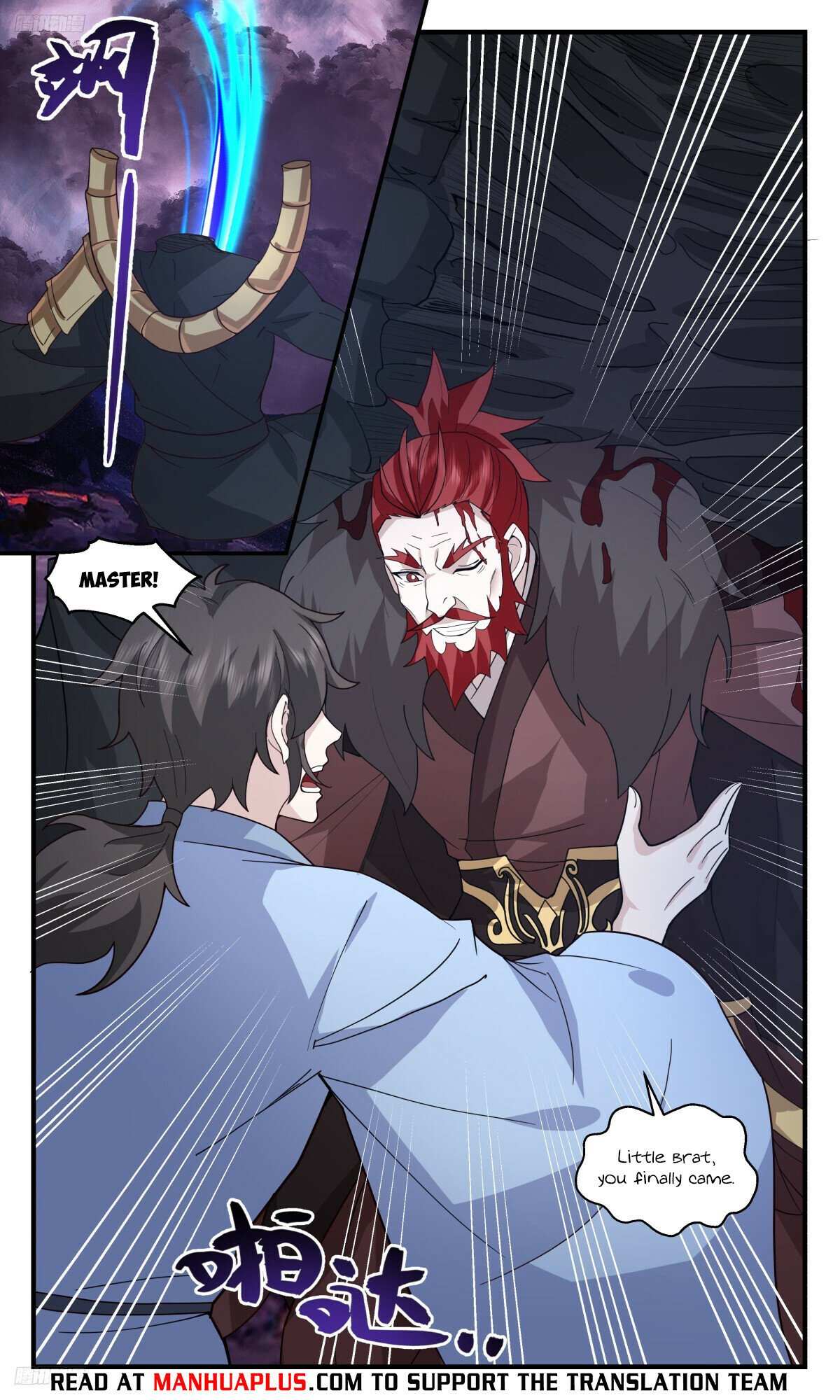 Read Martial Peak chapter 3192 image 7 on Lezhin