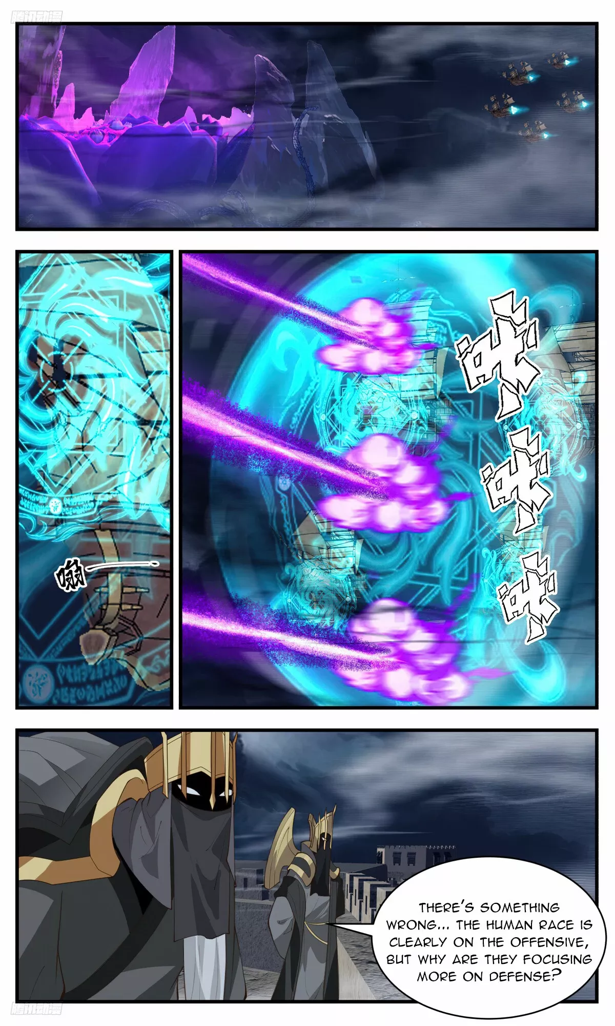 Read Martial Peak chapter 3193 image 1 on Lezhin