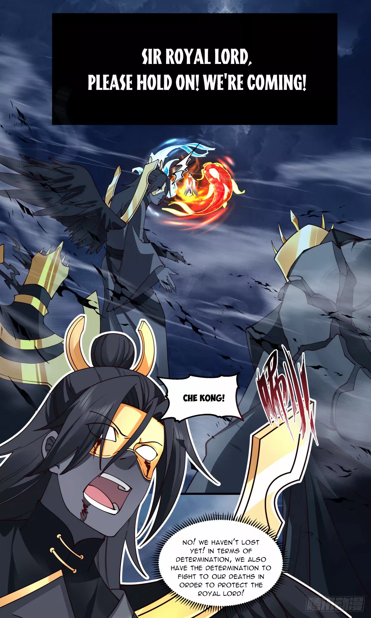 Read Martial Peak chapter 3193 image 11 on Lezhin