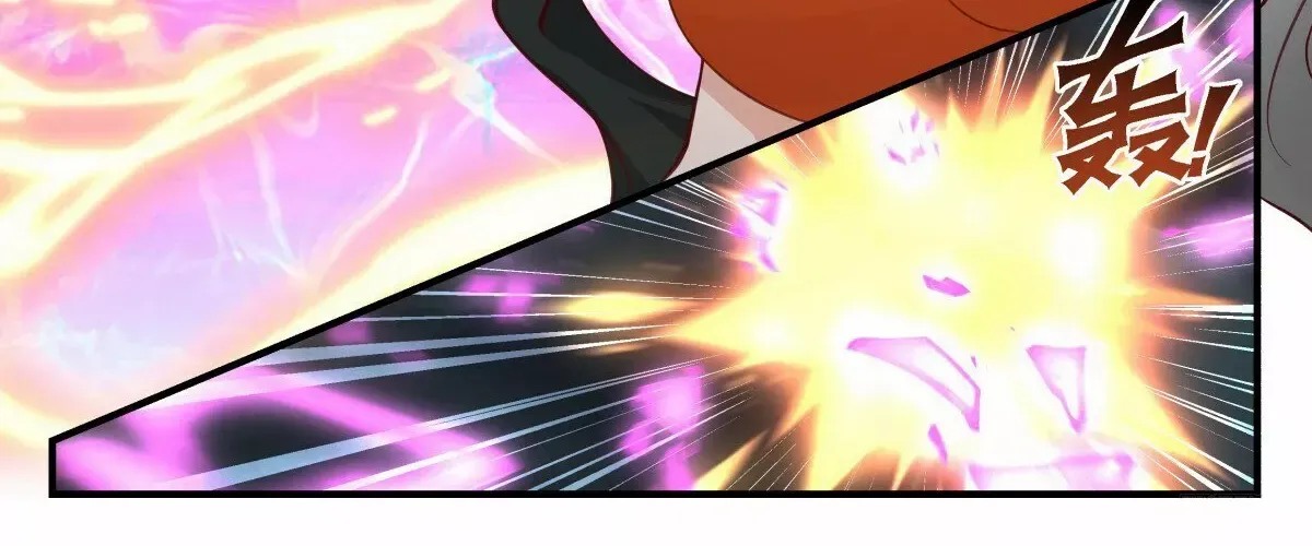 Read Martial Peak chapter 3194 image 12 on Lezhin