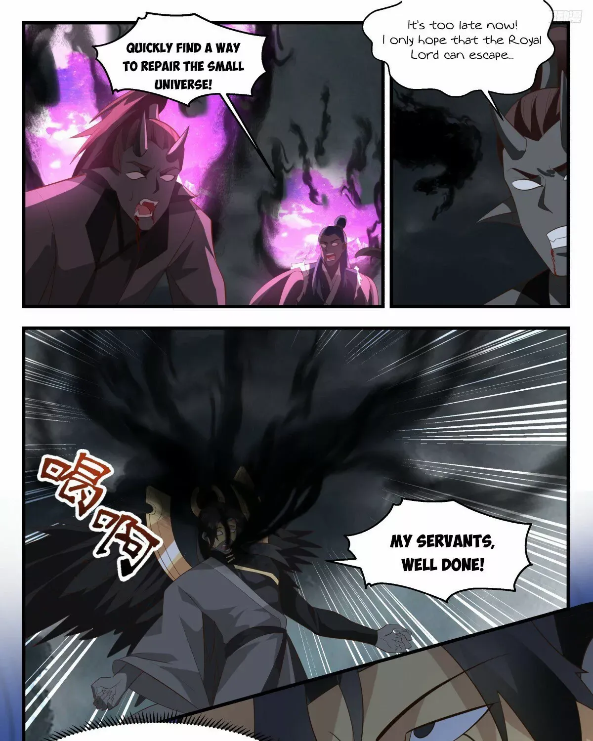 Read Martial Peak chapter 3194 image 13 on Lezhin