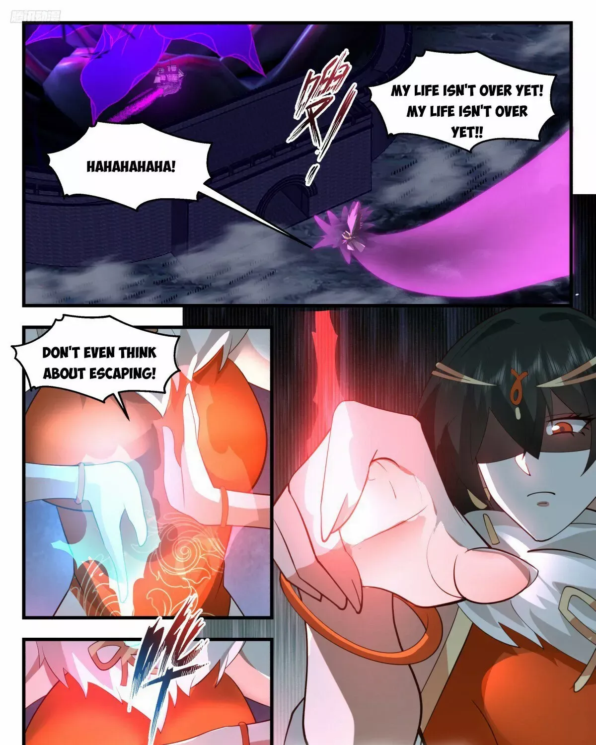 Read Martial Peak chapter 3194 image 15 on Lezhin