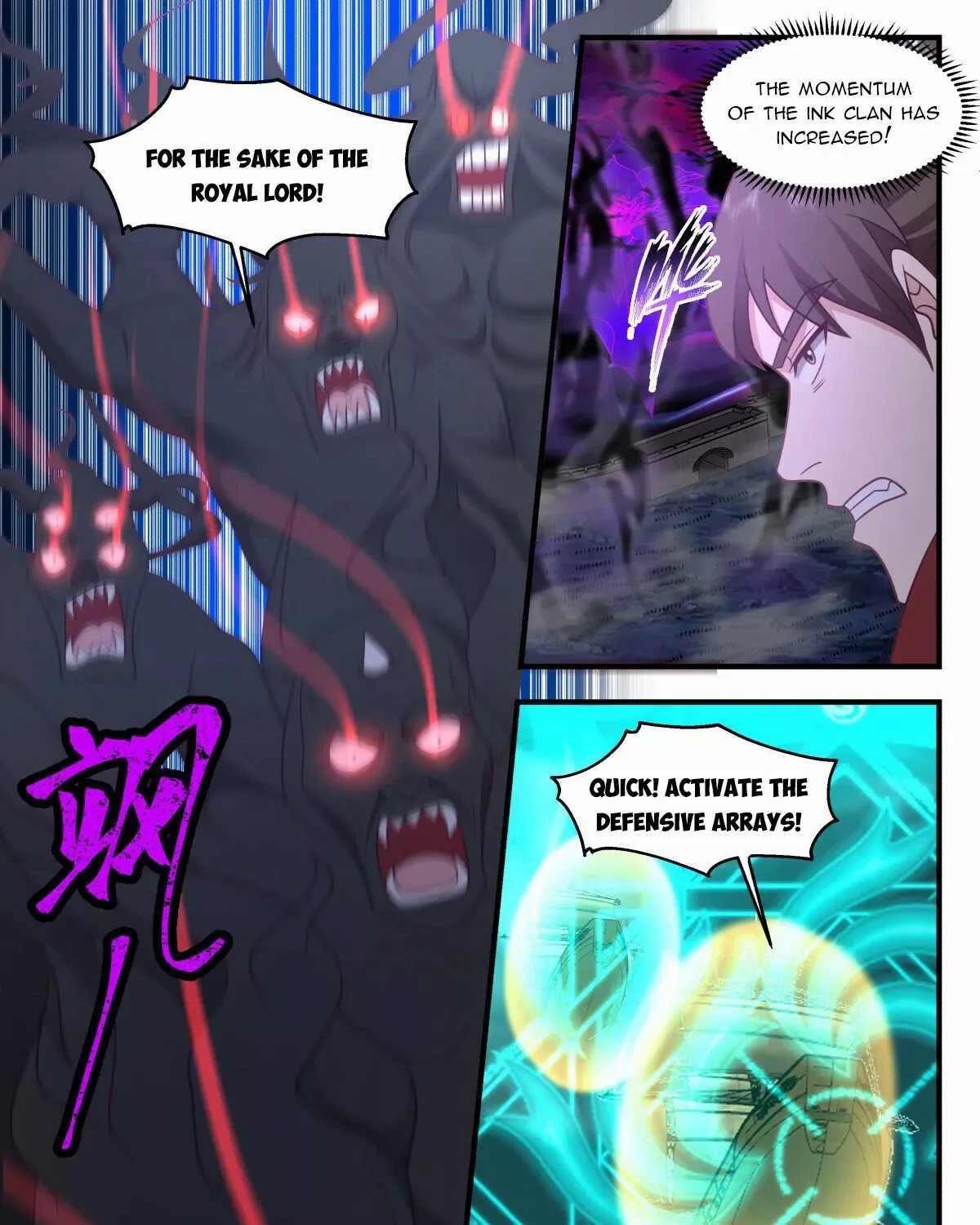 Read Martial Peak chapter 3194 image 21 on Lezhin