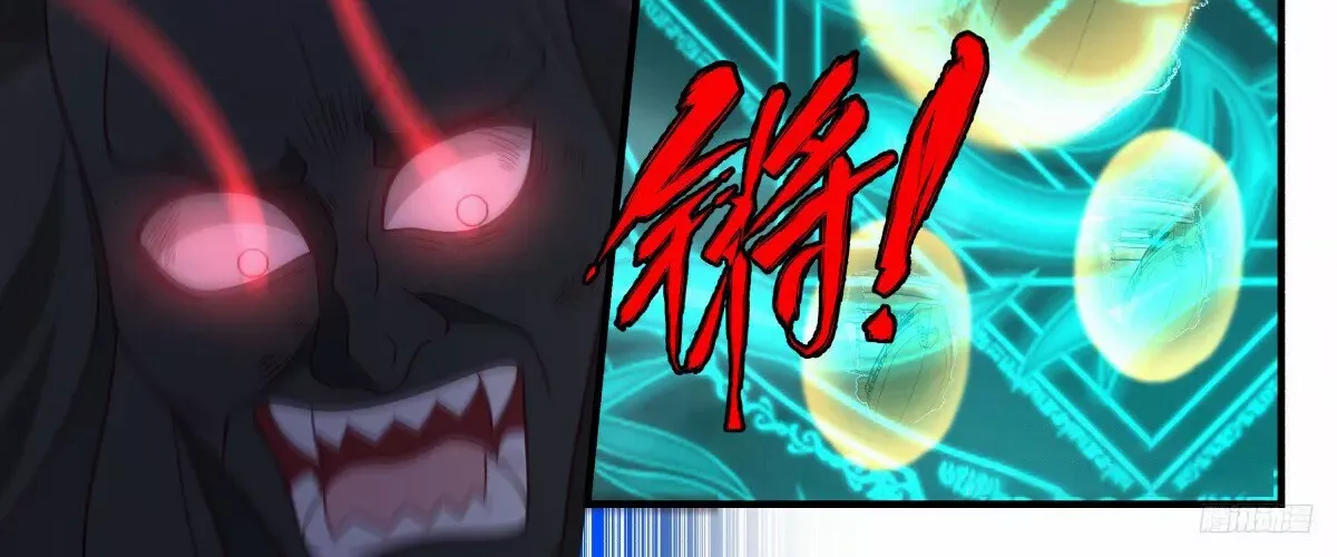 Read Martial Peak chapter 3194 image 22 on Lezhin