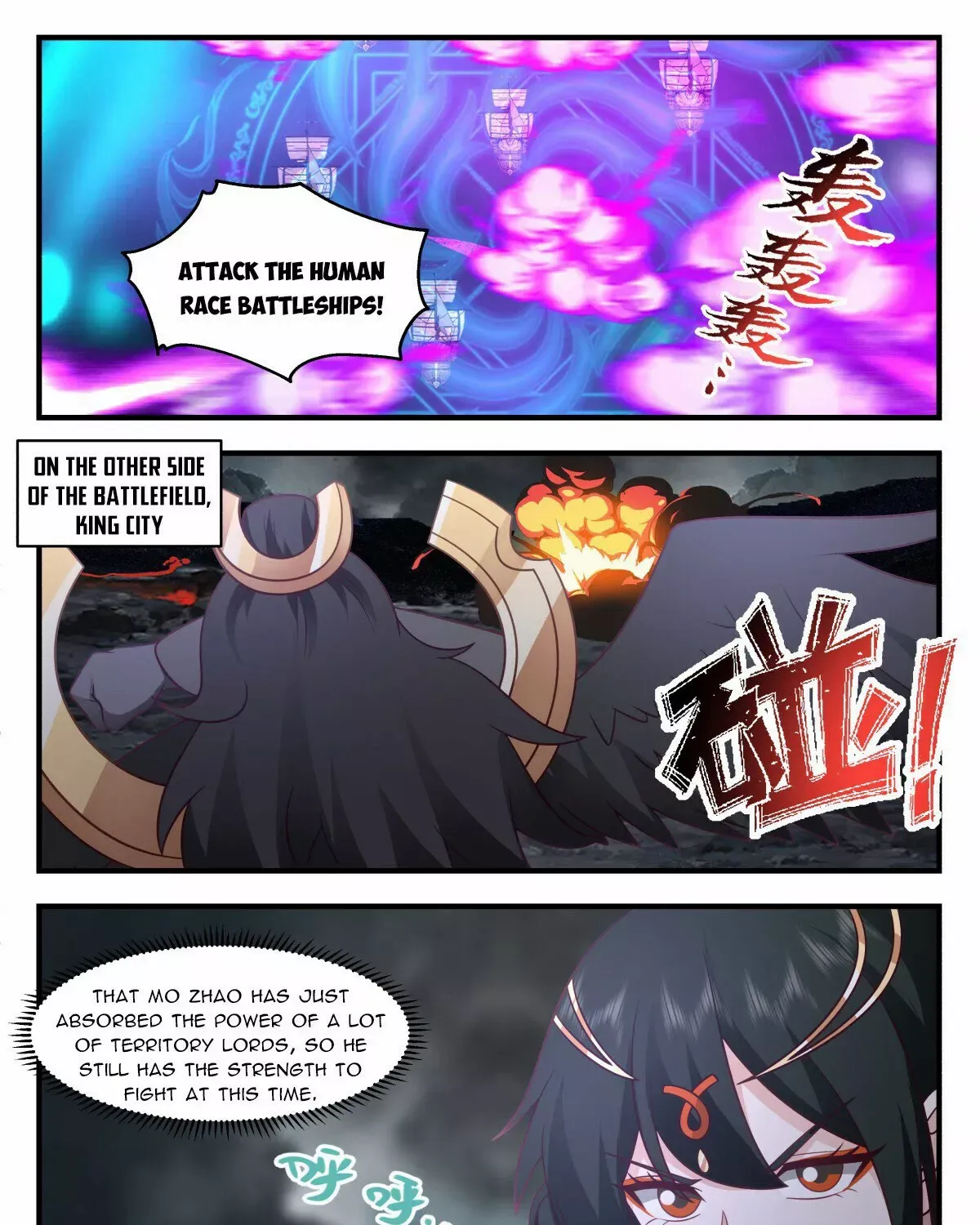 Read Martial Peak chapter 3194 image 23 on Lezhin