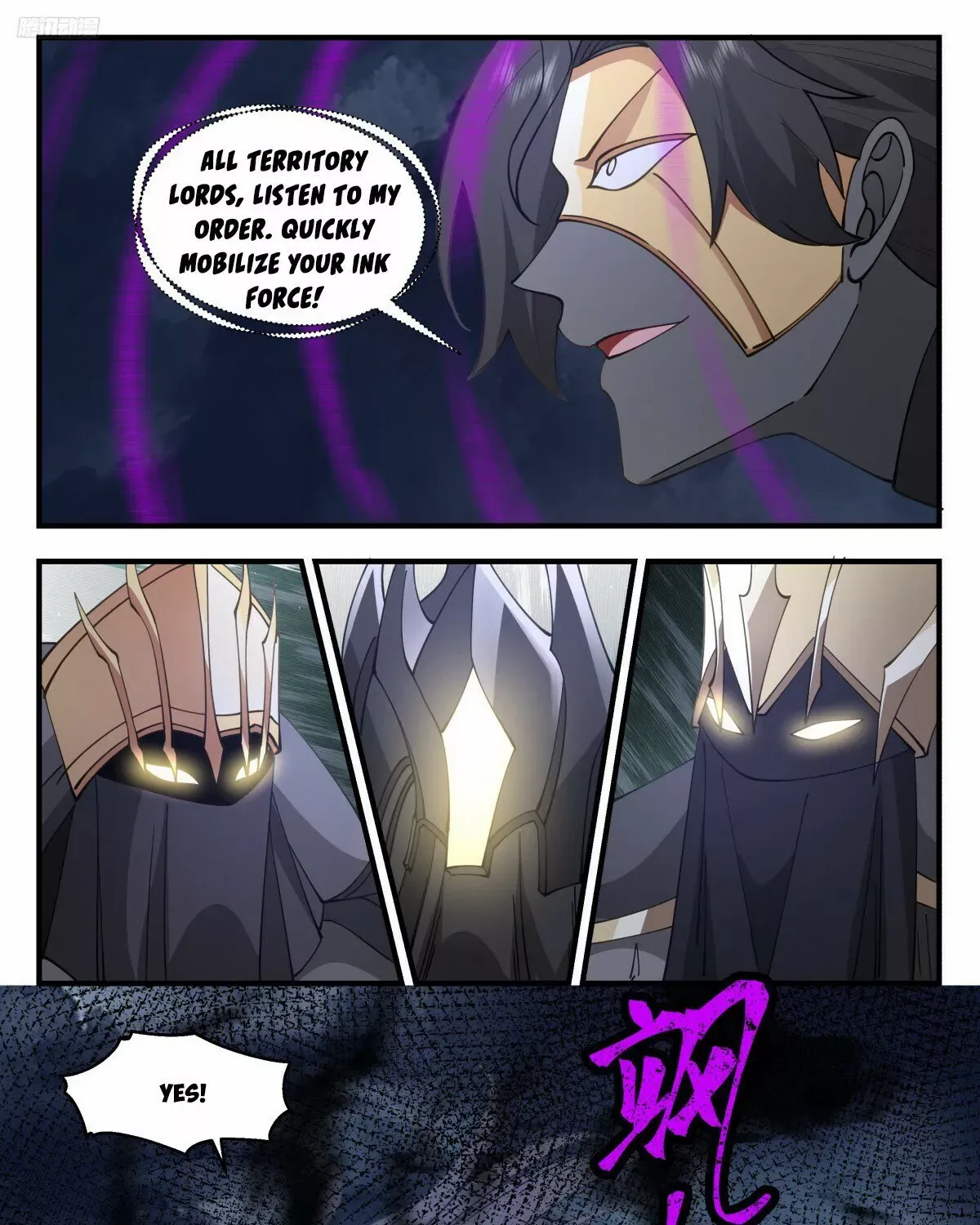 Read Martial Peak chapter 3194 image 3 on Lezhin