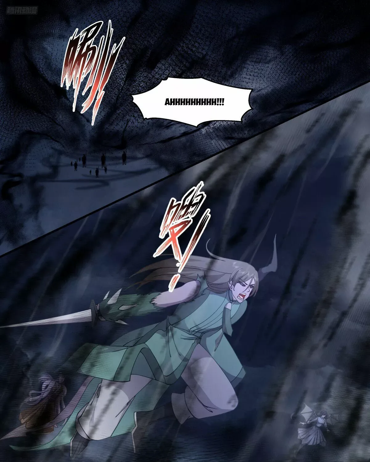 Read Martial Peak chapter 3194 image 5 on Lezhin