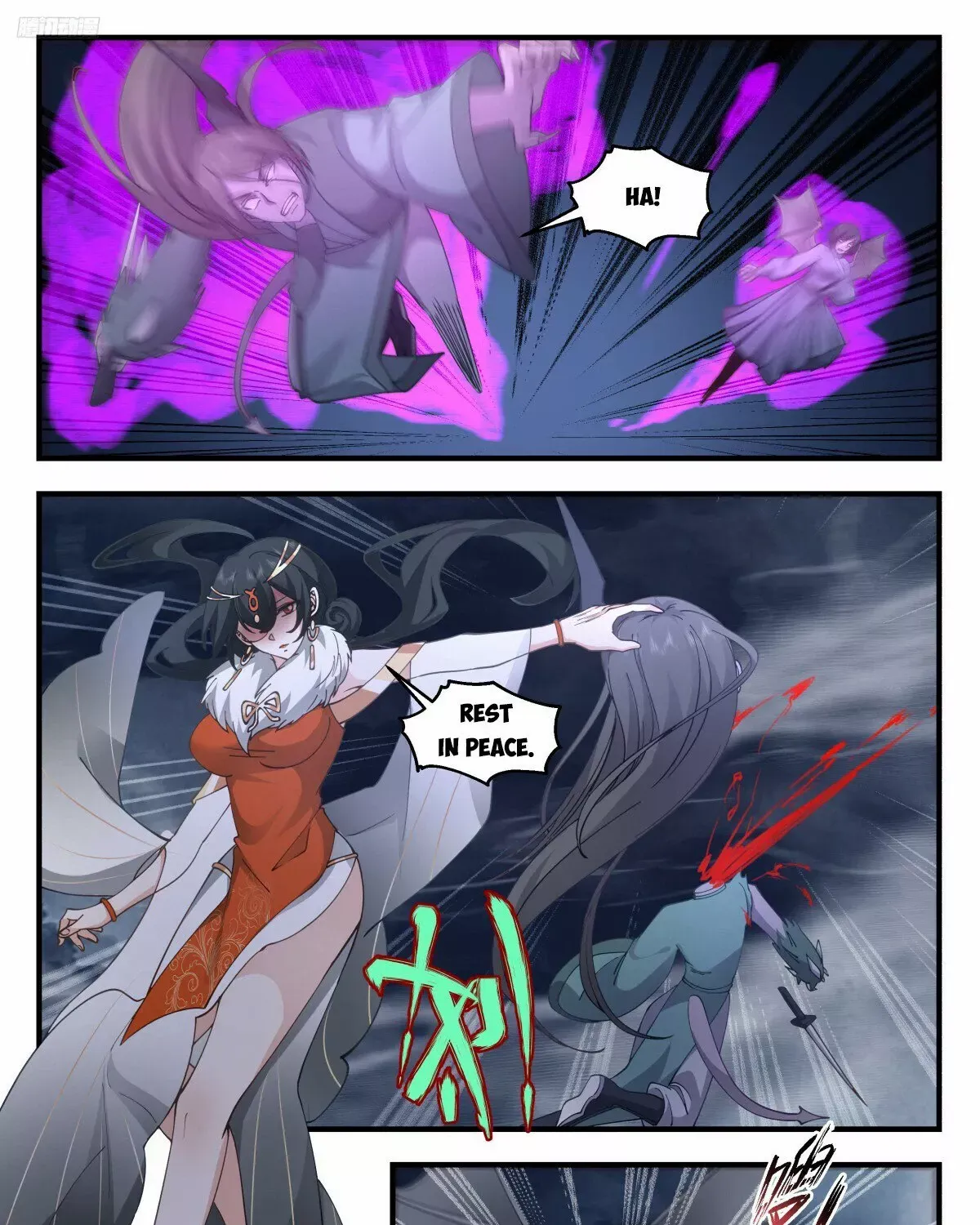 Read Martial Peak chapter 3194 image 7 on Lezhin
