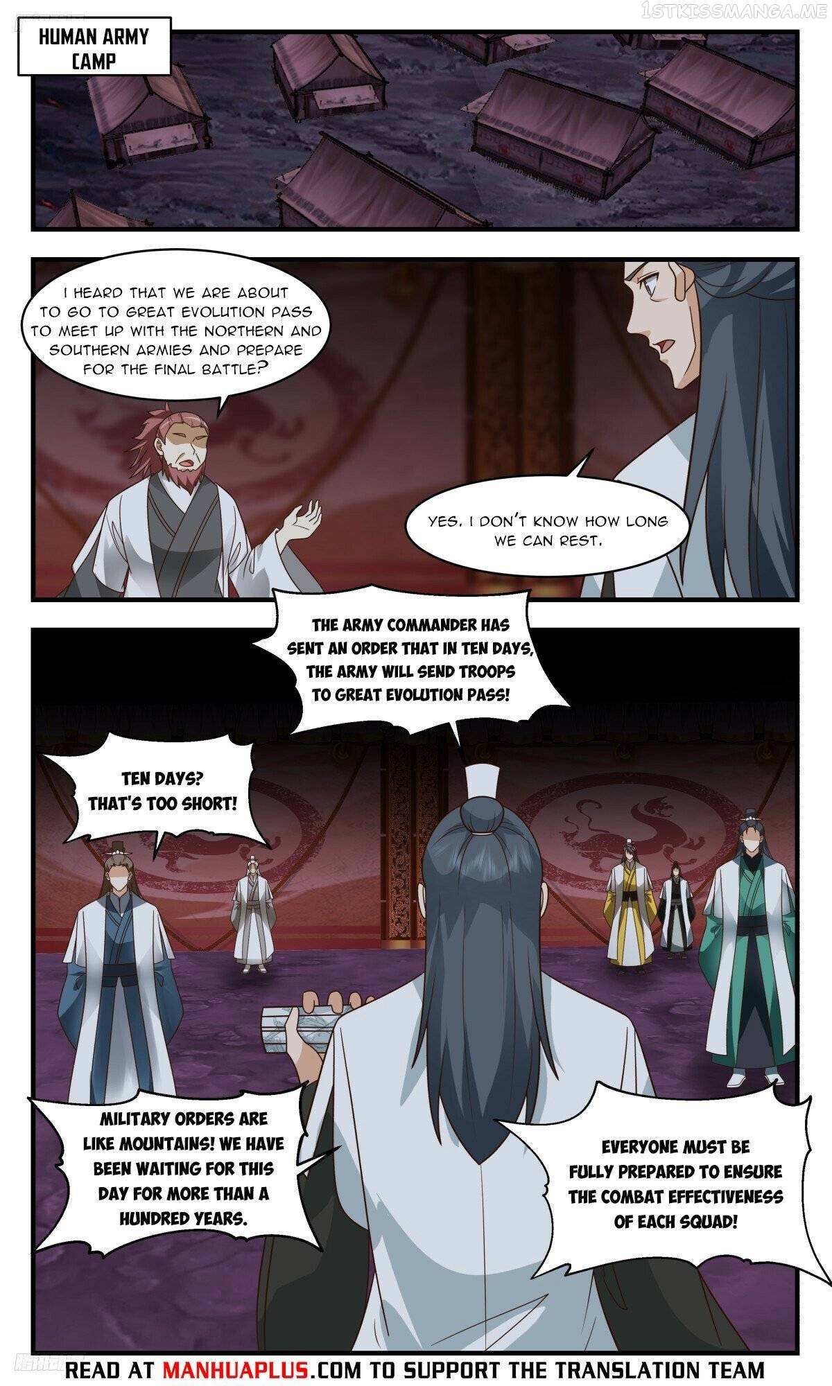 Read Martial Peak chapter 3195 image 7 on Lezhin
