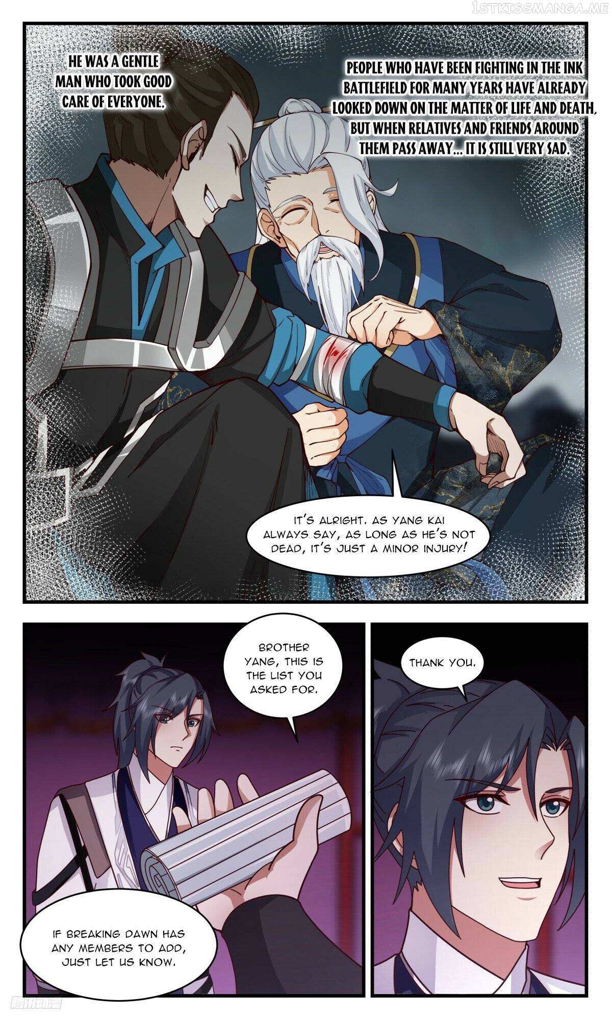 Read Martial Peak chapter 3195 image 9 on Lezhin