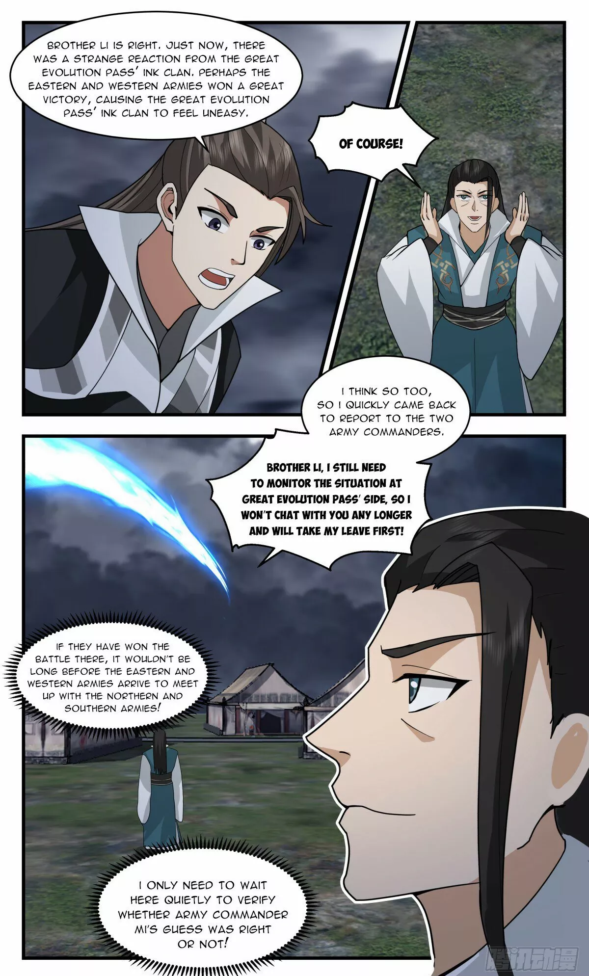 Read Martial Peak chapter 3196 image 11 on Lezhin