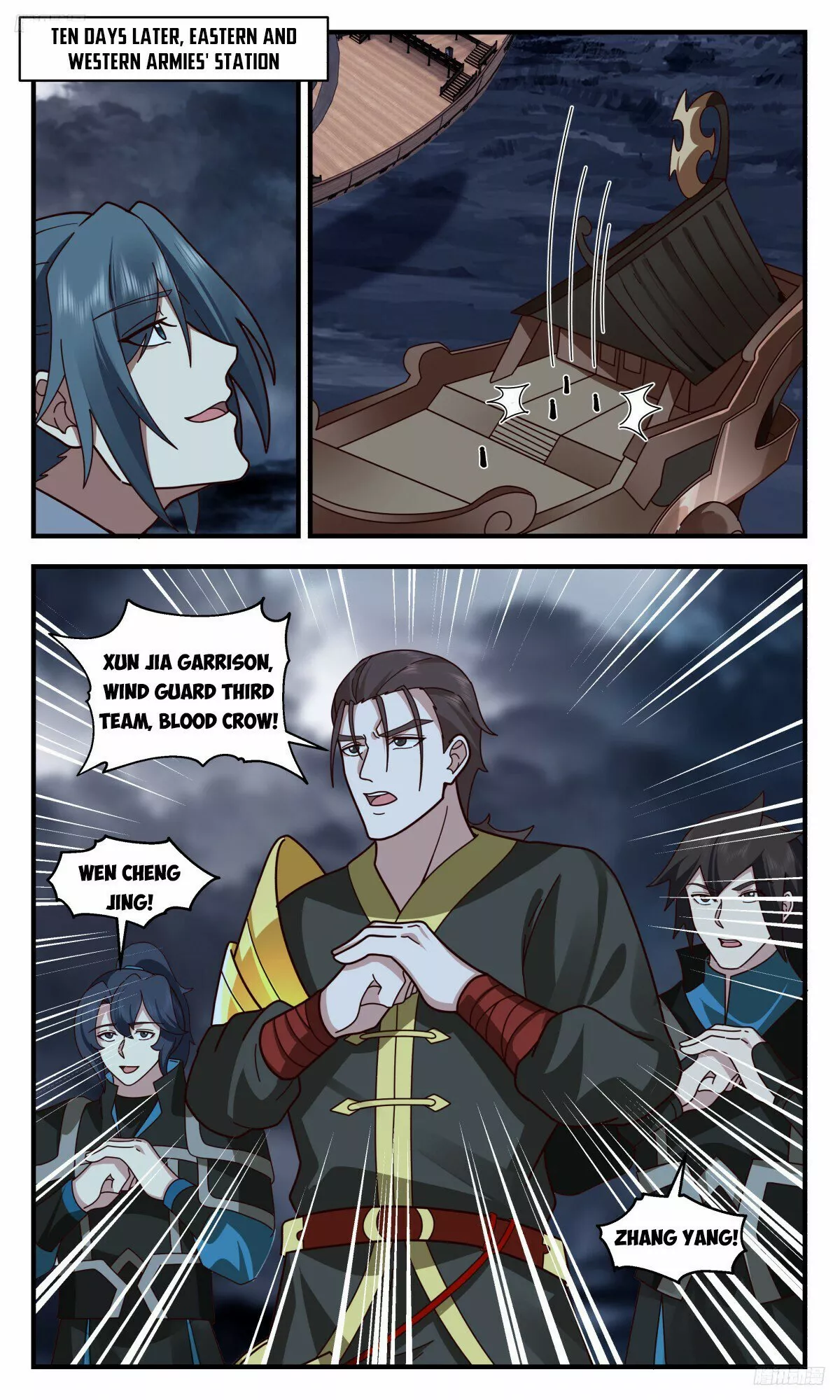Read Martial Peak chapter 3196 image 5 on Lezhin