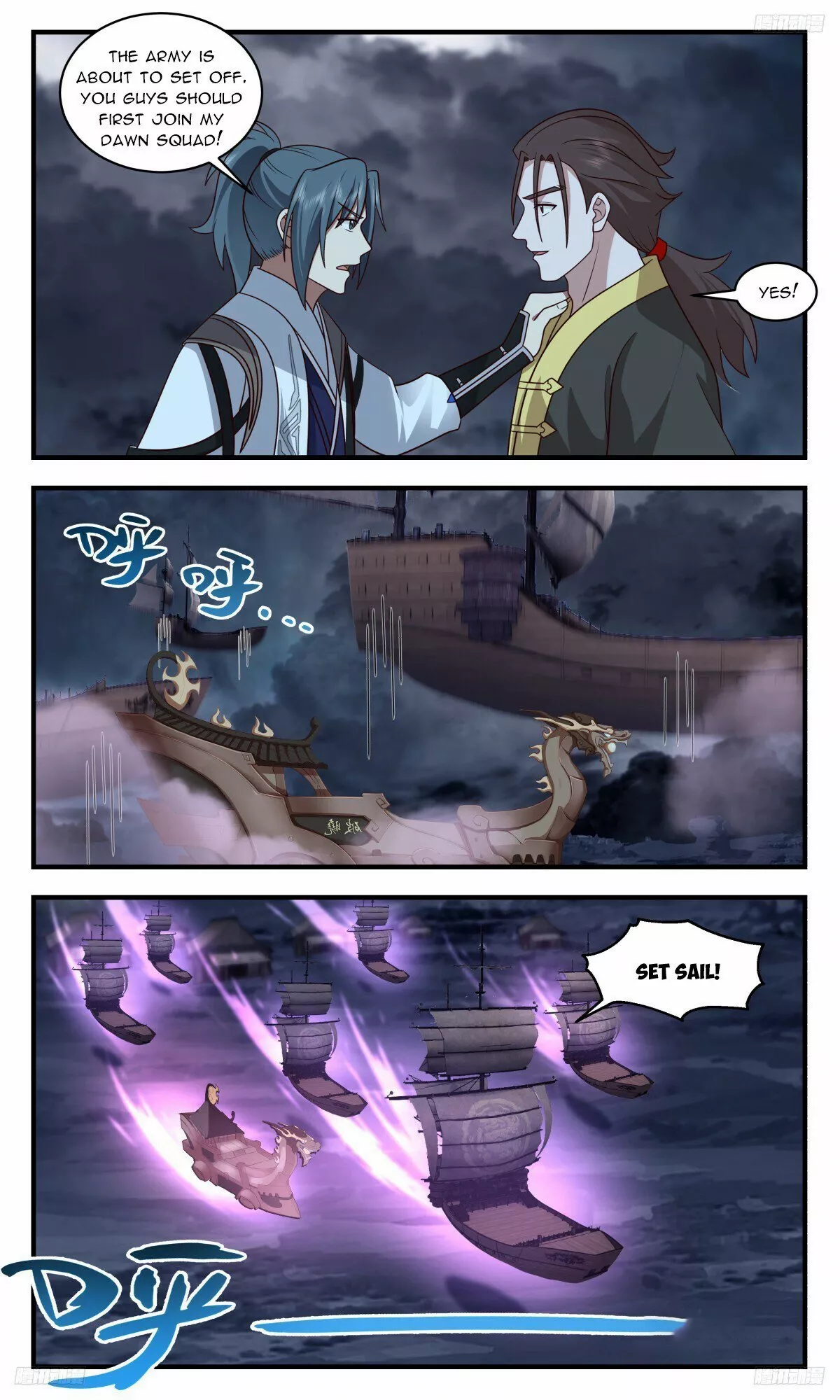 Read Martial Peak chapter 3196 image 6 on Lezhin