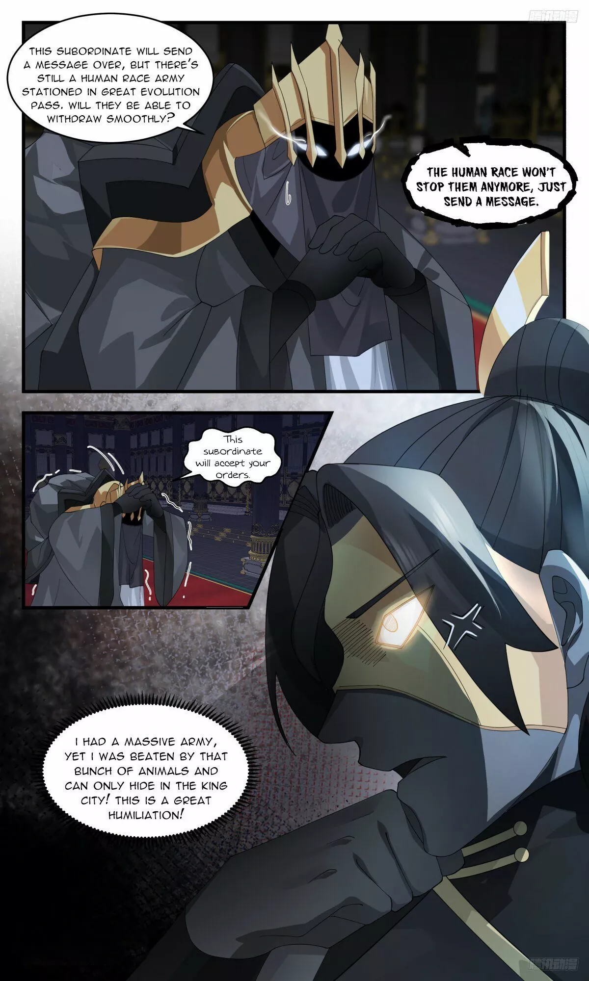 Read Martial Peak chapter 3196 image 8 on Lezhin
