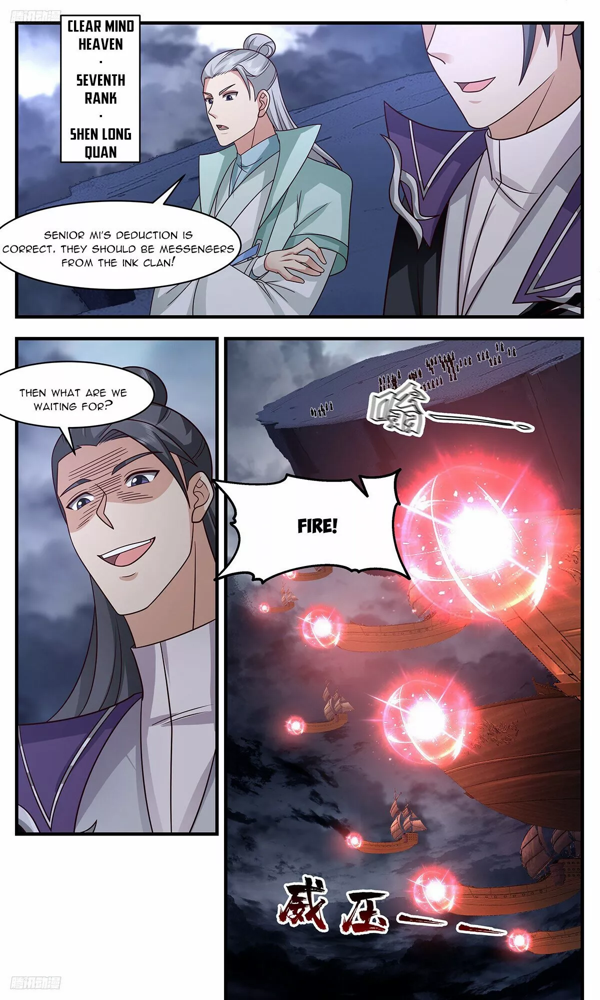 Read Martial Peak chapter 3197 image 1 on Lezhin