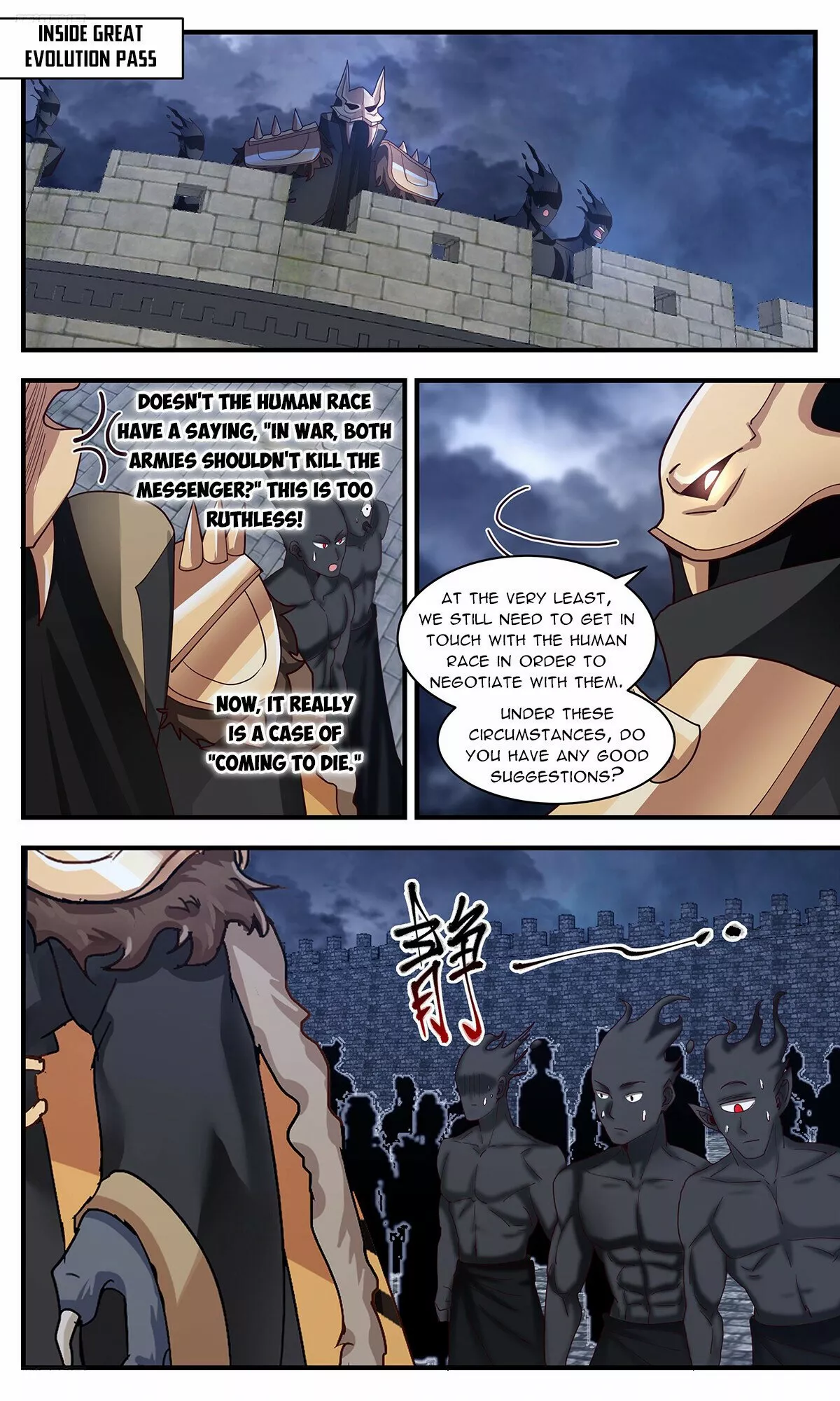 Read Martial Peak chapter 3197 image 3 on Lezhin