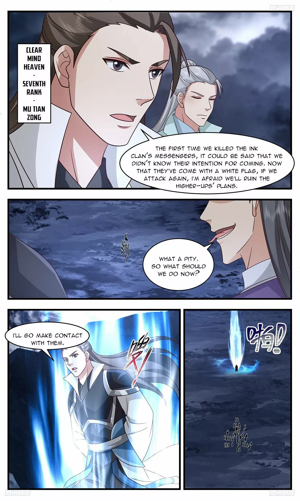 Read Martial Peak chapter 3197 image 6 on Lezhin