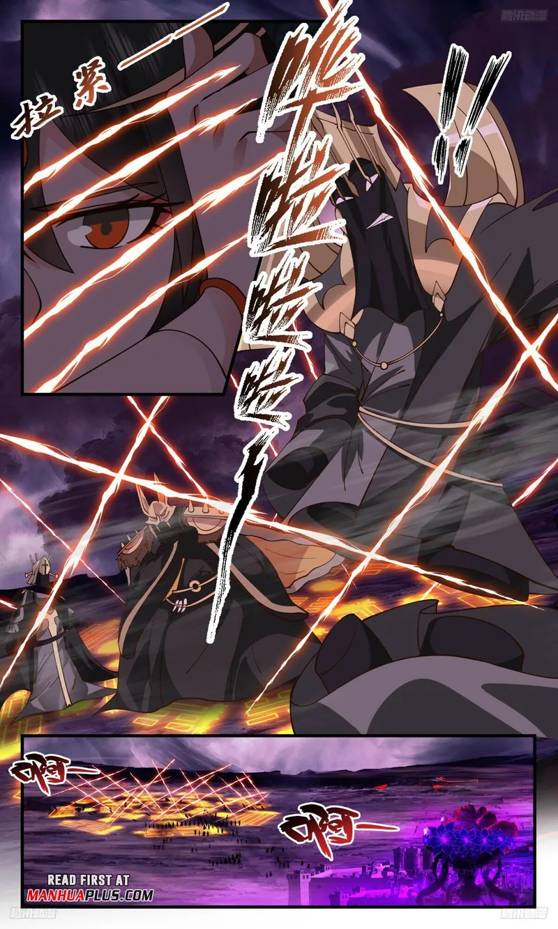 Read Martial Peak chapter 3200 image 6 on Lezhin
