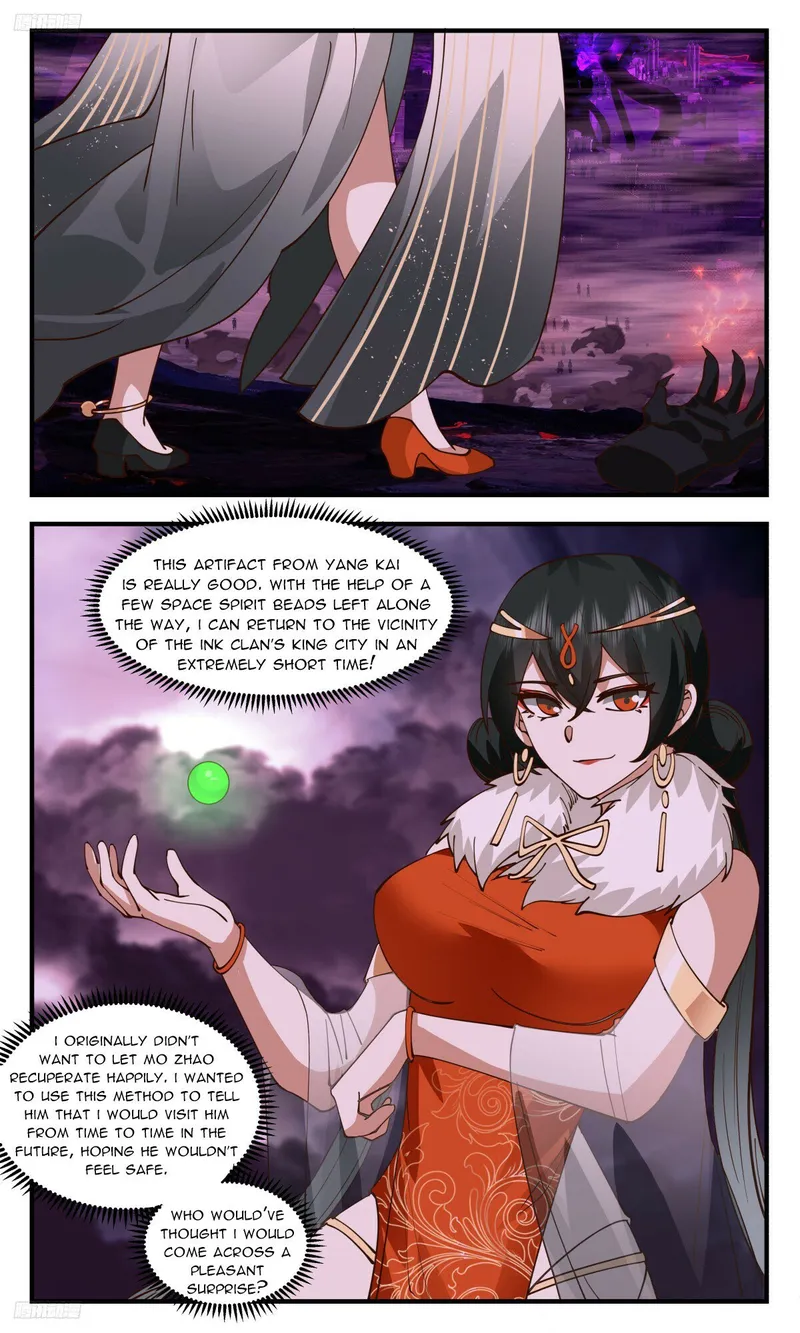 Read Martial Peak chapter 3200 image 7 on Lezhin