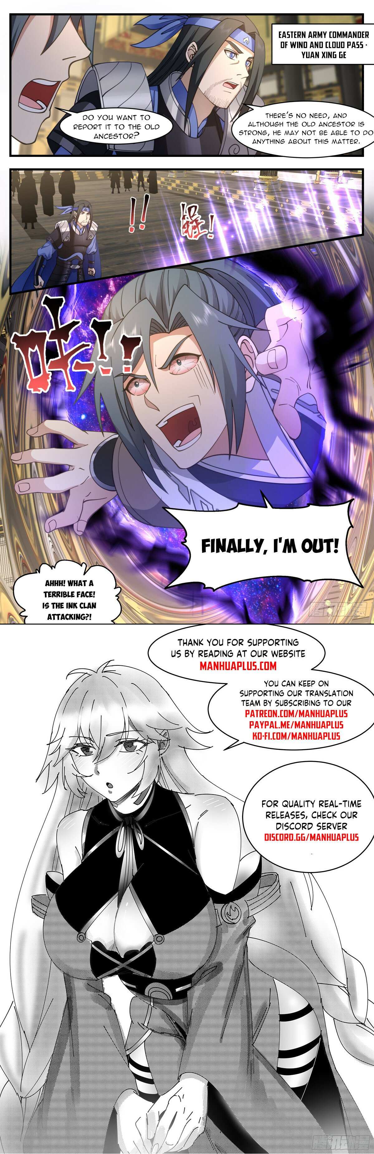 Read Martial Peak chapter 3201 image 11 on Lezhin