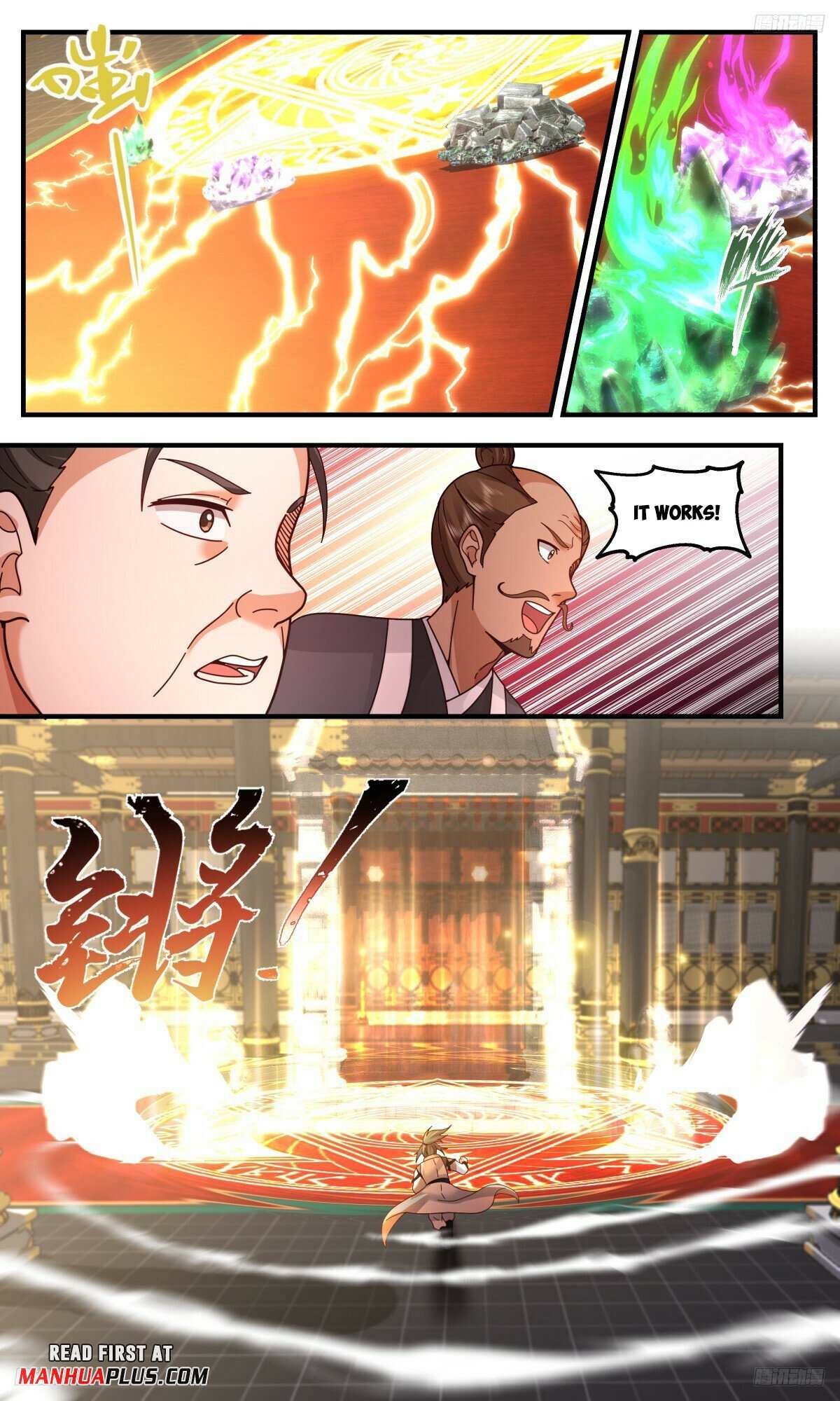 Read Martial Peak chapter 3201 image 6 on Lezhin