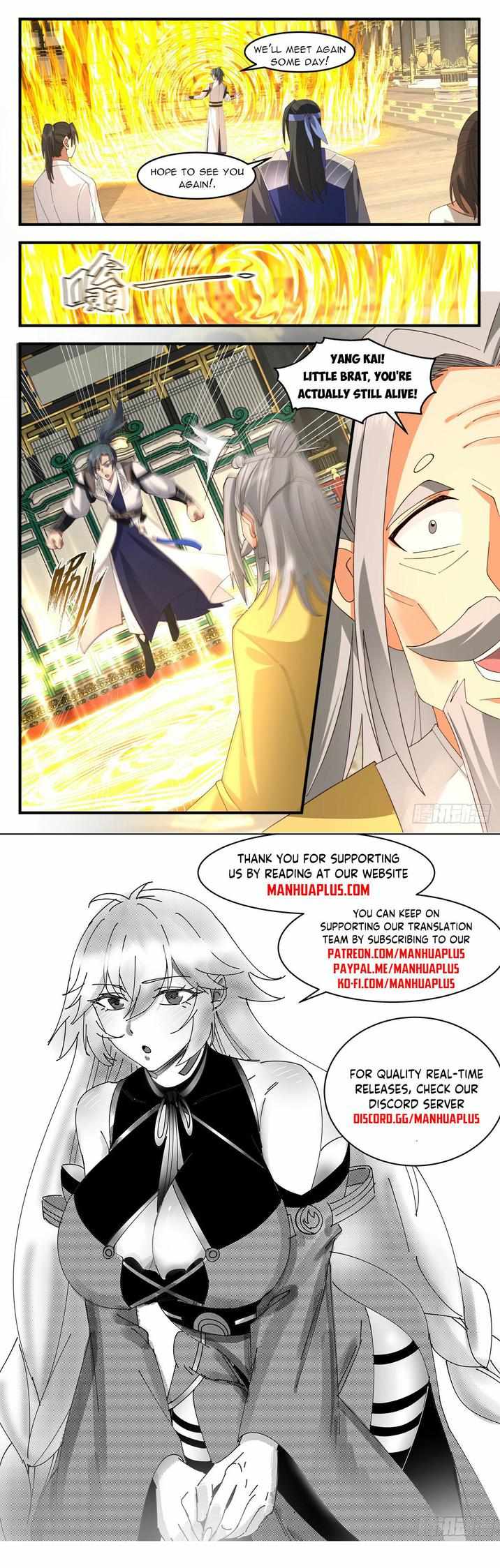 Read Martial Peak chapter 3202 image 11 on Lezhin