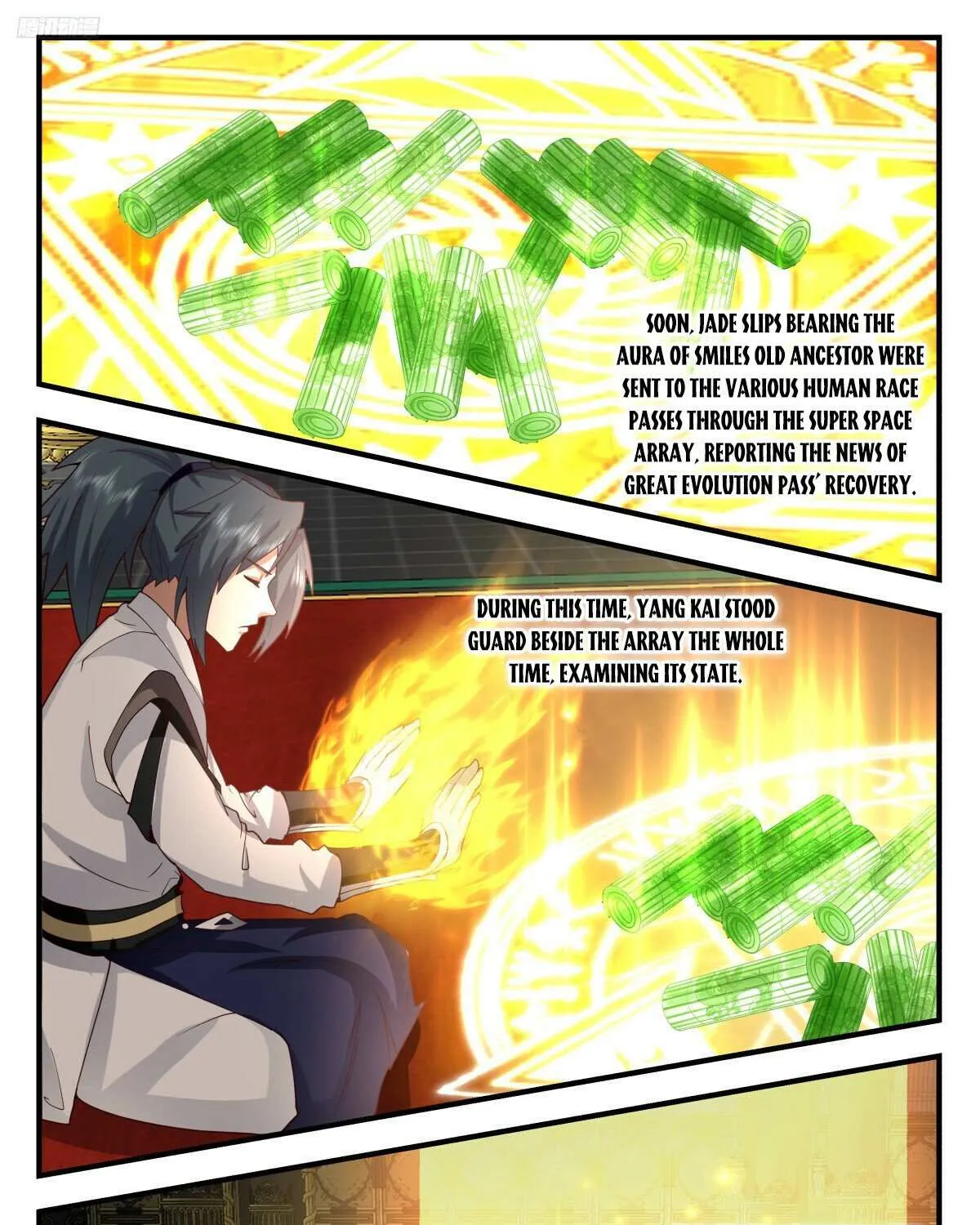 Read Martial Peak chapter 3203 image 5 on Lezhin