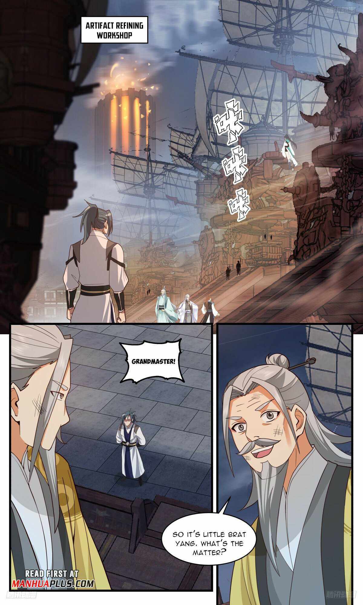 Read Martial Peak chapter 3205 image 6 on Lezhin
