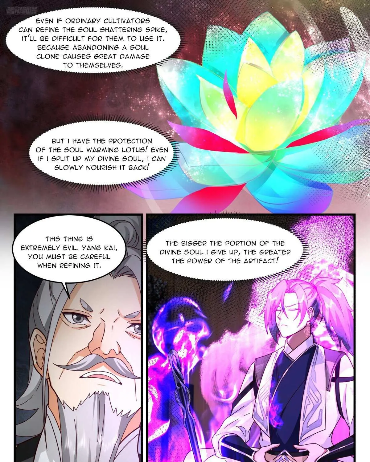 Read Martial Peak chapter 3206 image 11 on Lezhin