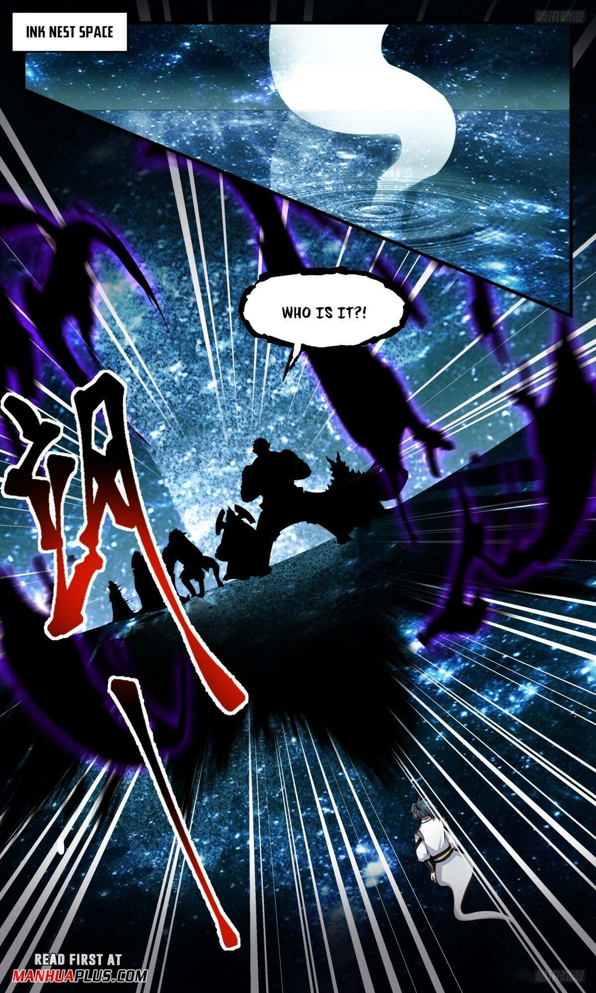 Read Martial Peak chapter 3208 image 6 on Lezhin