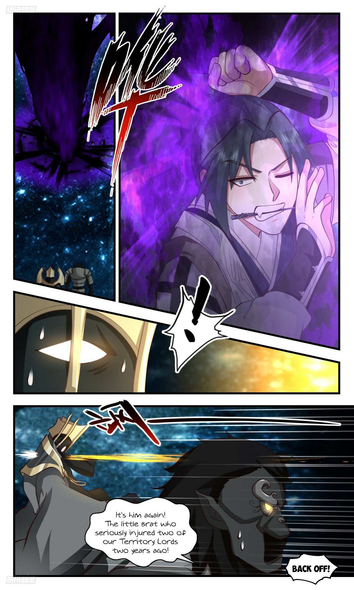 Read Martial Peak chapter 3208 image 7 on Lezhin