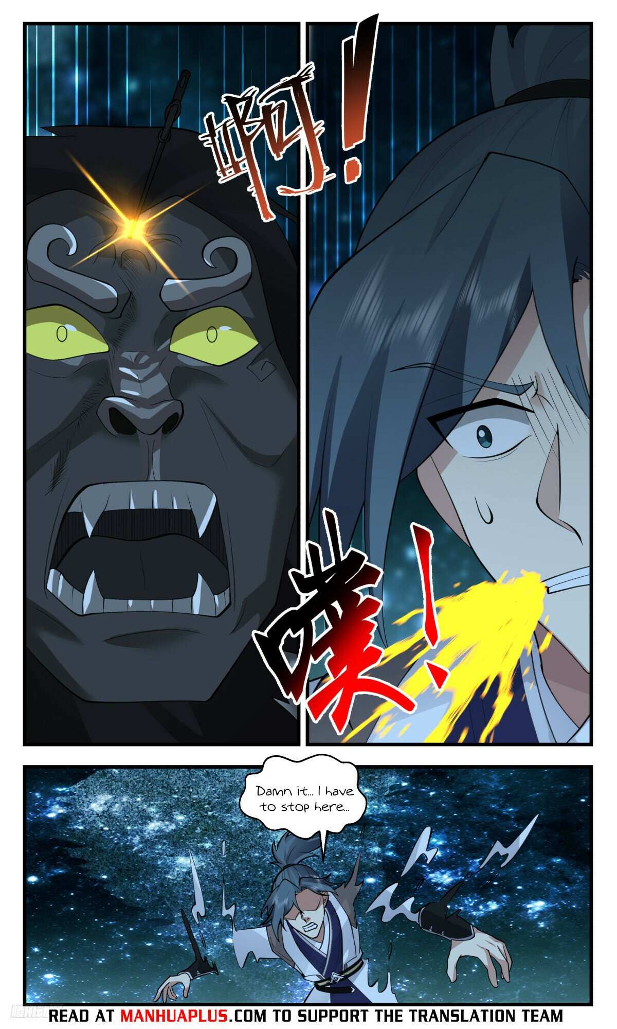 Read Martial Peak chapter 3208 image 9 on Lezhin