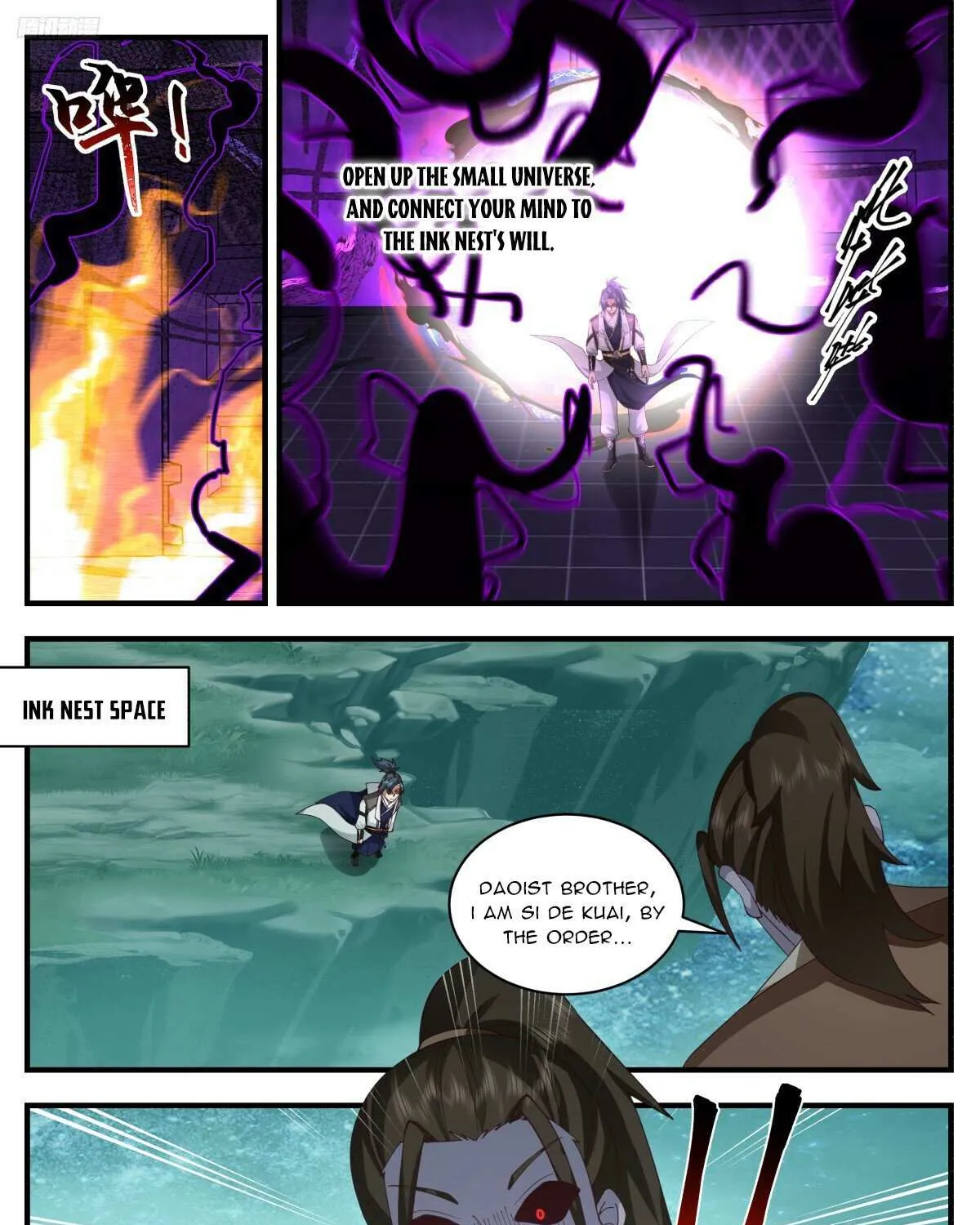 Read Martial Peak chapter 3209 image 10 on Lezhin