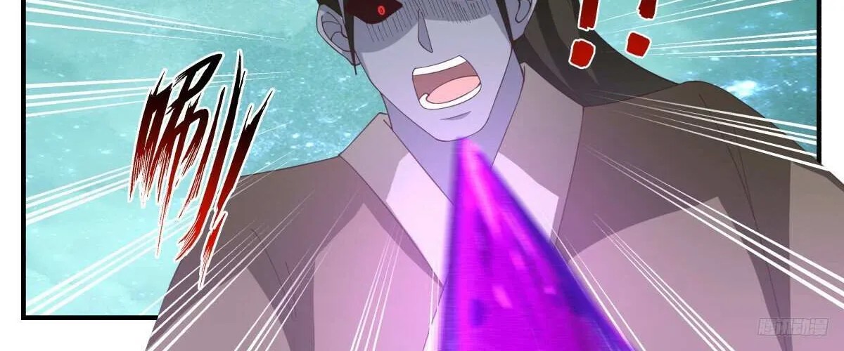 Read Martial Peak chapter 3209 image 11 on Lezhin